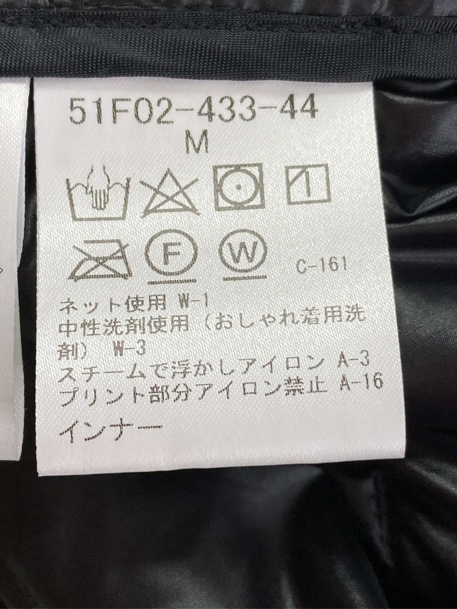 https://r2-worker.digdig.jp/product/2b9af138-4de1-46bd-8a73-20113e6c96af/a2e8948f-1d5d-4f6e-84ec-bed703b0b8d7