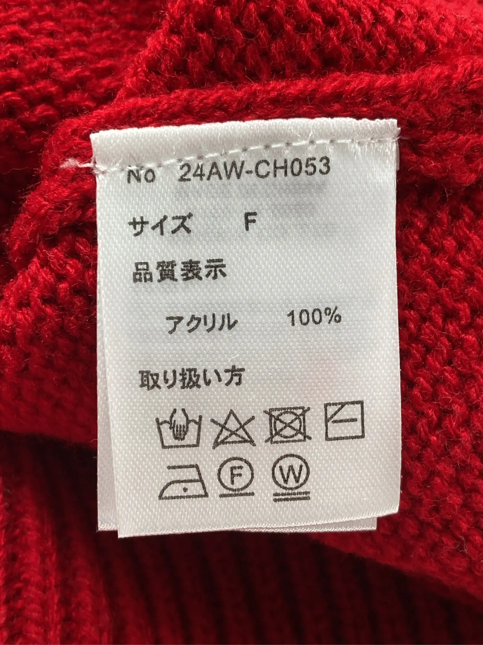 https://r2-worker.digdig.jp/product/2b9be66f-8391-4e5a-82dd-006600597813/5341f777-5250-4de2-b55c-1b606a3e949e