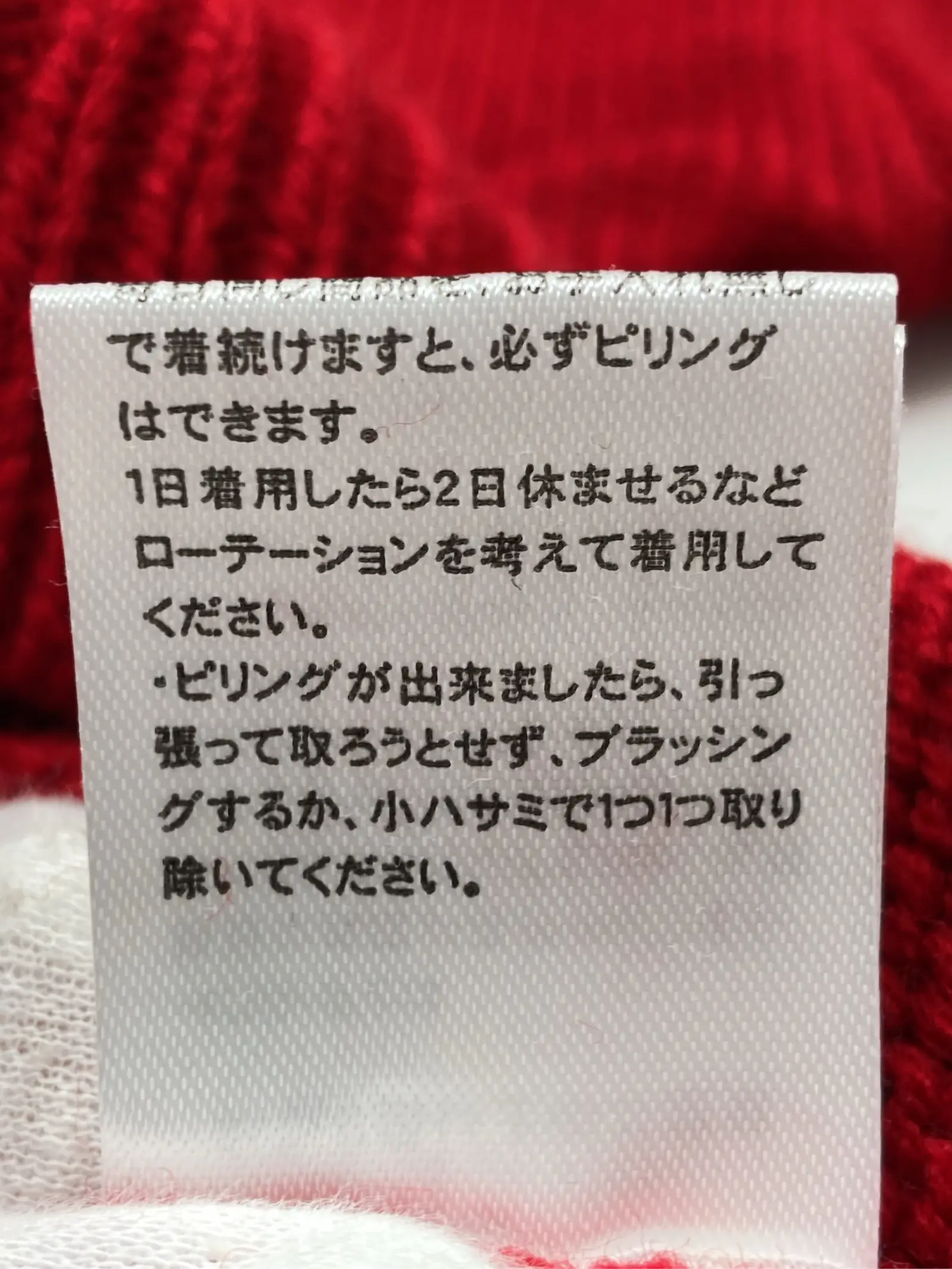 https://r2-worker.digdig.jp/product/2b9be66f-8391-4e5a-82dd-006600597813/7ebbca66-19a2-44a3-81ed-df3bf522a90a
