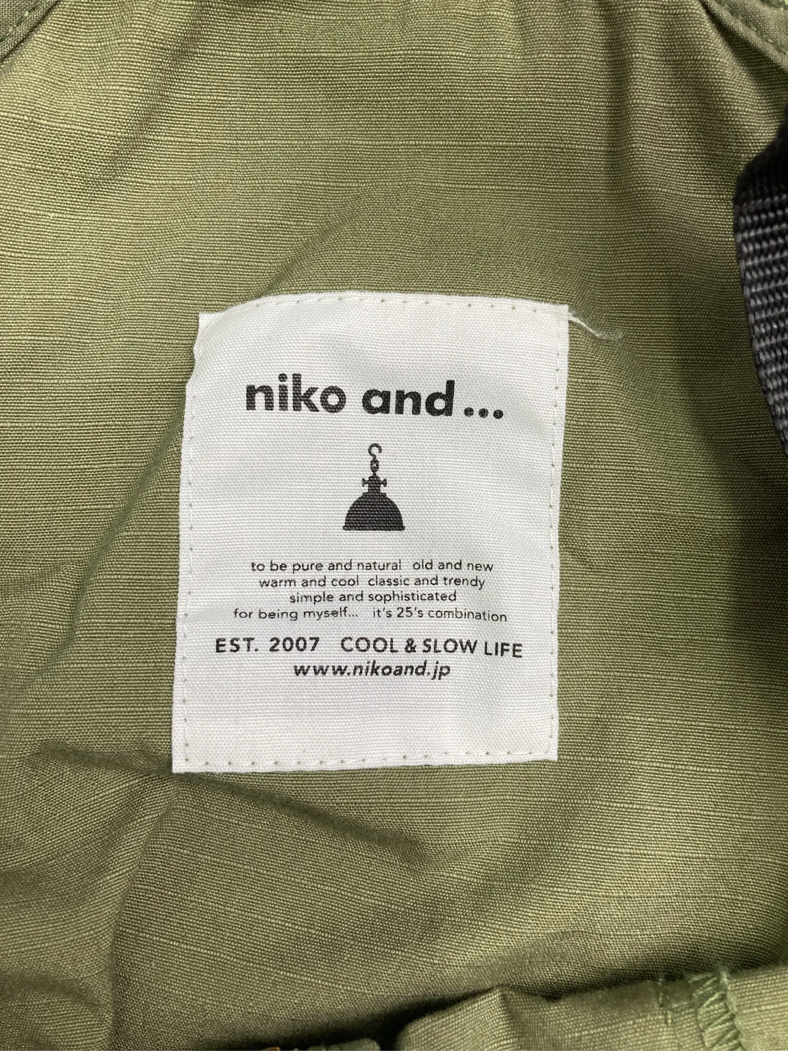 https://r2-worker.digdig.jp/product/2b9bf2af-89ec-47ad-8bcf-f5976da8aaeb/149747d3-767a-4031-a610-898fa3838b51