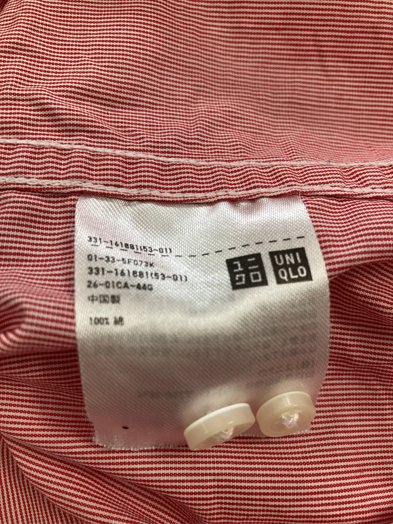 https://r2-worker.digdig.jp/product/2b9d572b-367e-4bf2-a5d8-250e7ed9662c/b3b90796-33ee-448d-bc52-5f028dd7d453