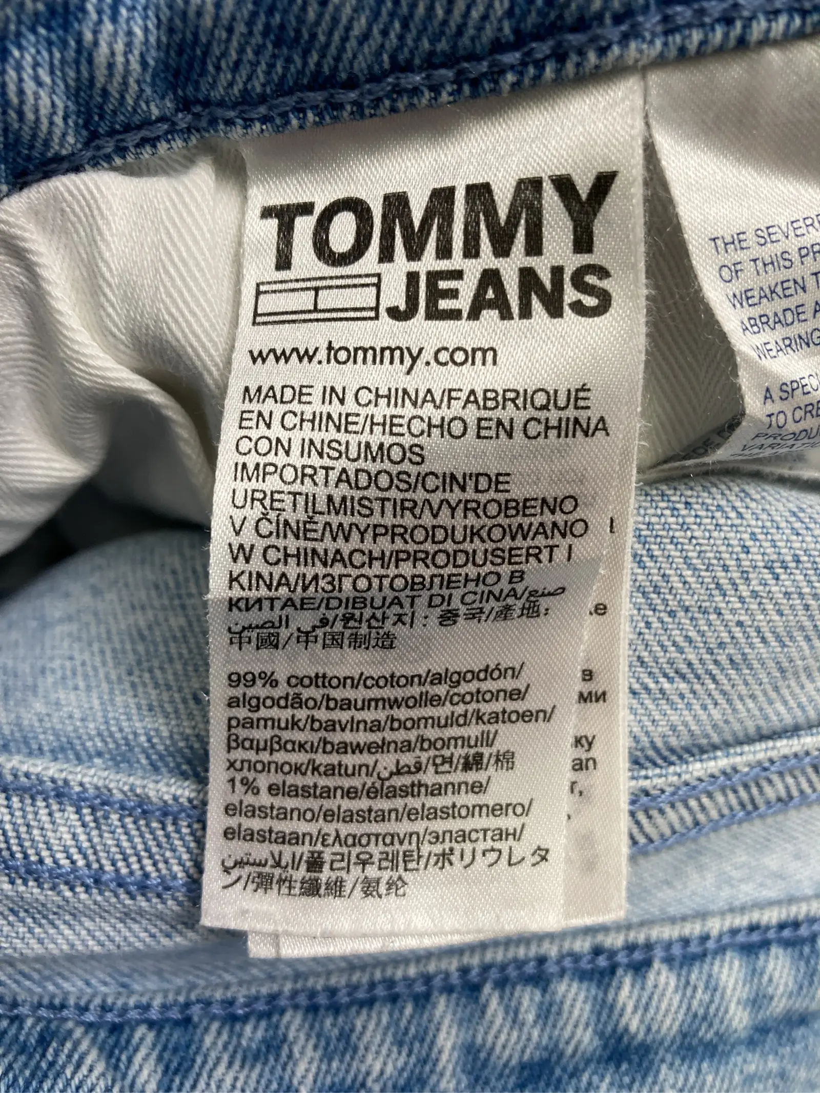 https://r2-worker.digdig.jp/product/2b9f118f-66cc-4ee7-8e04-0e06d0b892a5/9dfc903e-f6b3-4fa1-8b9d-e23c8f0e04a1