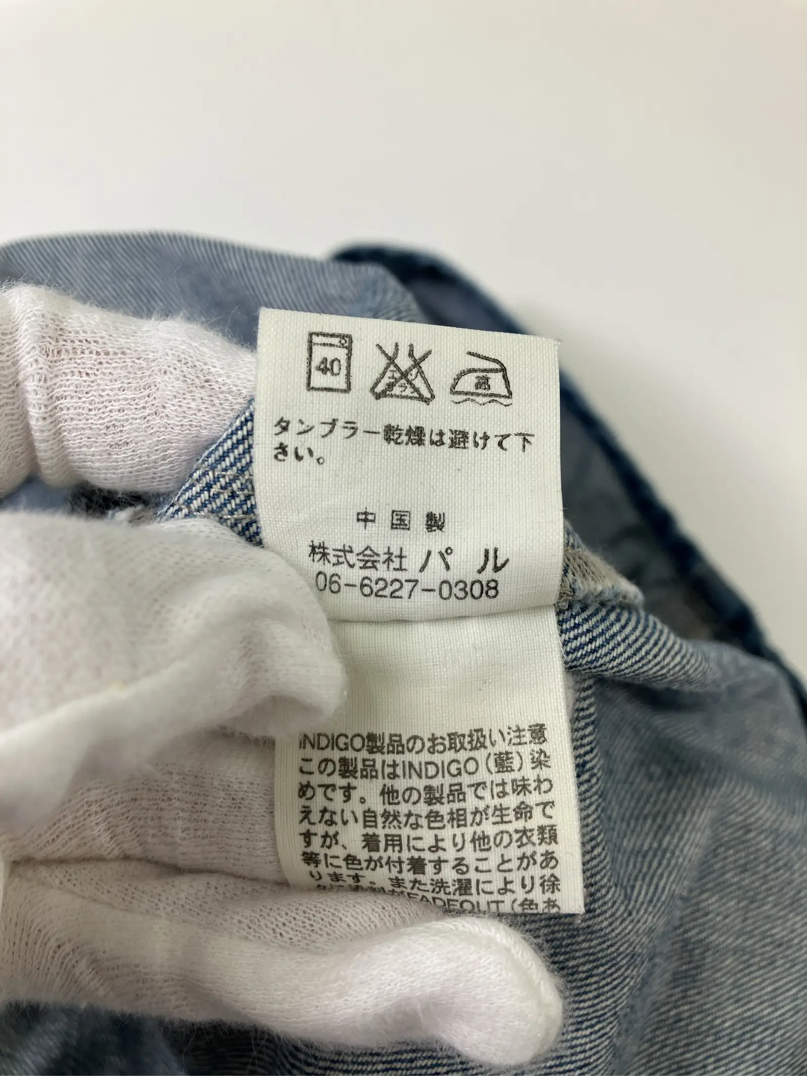 https://r2-worker.digdig.jp/product/2b9f89fd-abbb-40b4-bfc1-68d3376b43b1/208ca4d4-57fe-4f77-84b2-f38de6d1e590