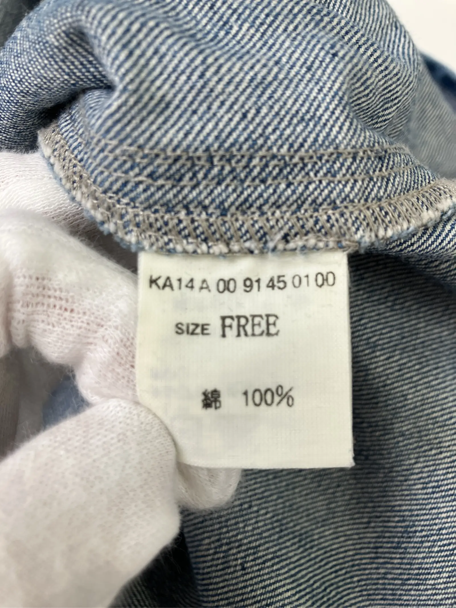 https://r2-worker.digdig.jp/product/2b9f89fd-abbb-40b4-bfc1-68d3376b43b1/e8dba528-7727-4f47-9b19-9bb7f5b1a5c5