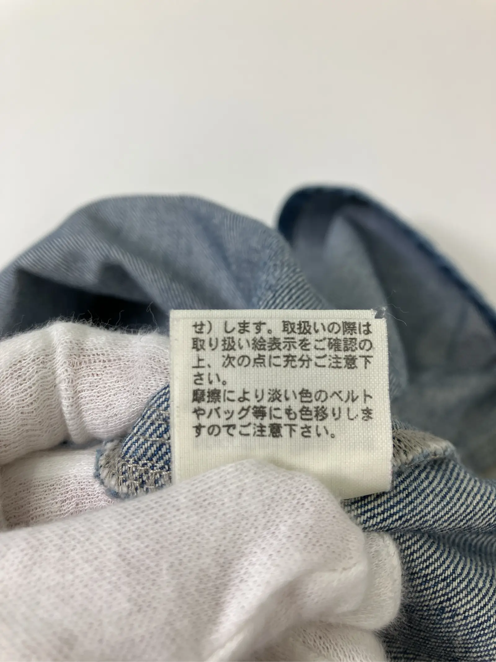 https://r2-worker.digdig.jp/product/2b9f89fd-abbb-40b4-bfc1-68d3376b43b1/f5173c29-1957-4f54-9461-25c6fd74df7c