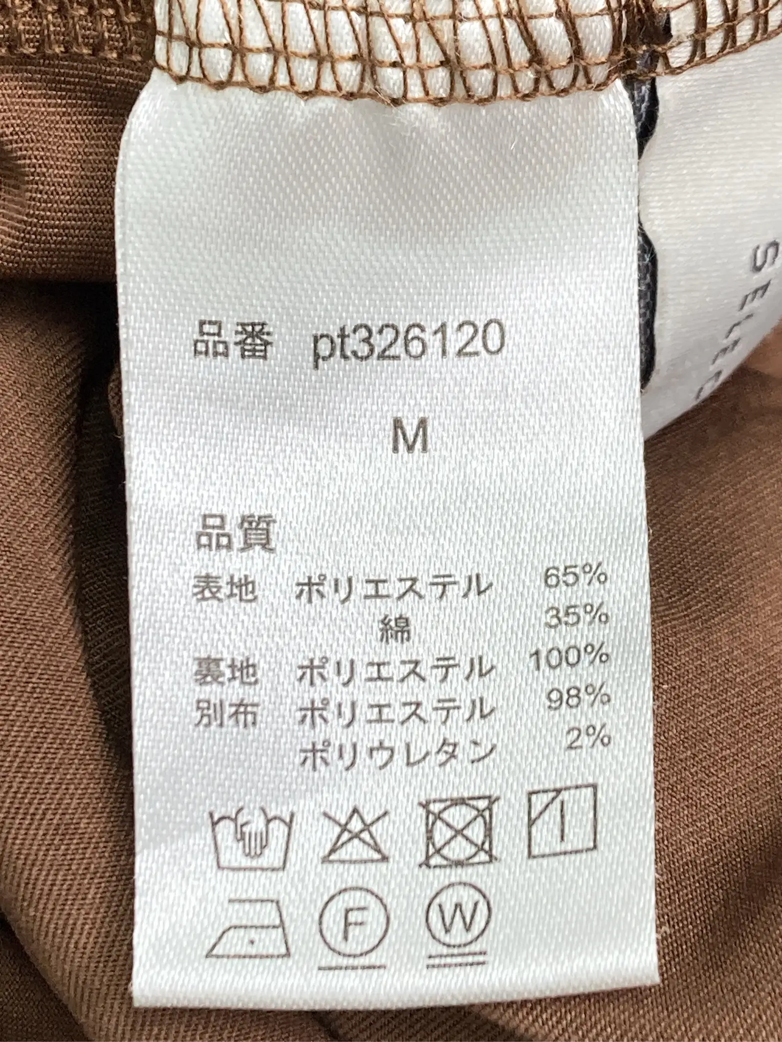 https://r2-worker.digdig.jp/product/2ba0493a-5631-4eb4-8bc2-44de1af88ec8/272e6ef5-e4fd-4aa0-b857-a560a7293e2e