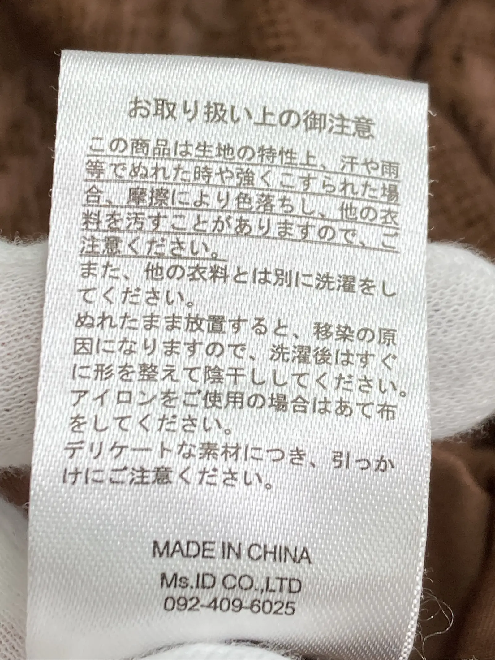 https://r2-worker.digdig.jp/product/2ba0493a-5631-4eb4-8bc2-44de1af88ec8/5af5f87a-5072-4bcd-97b0-910f0220a4ca