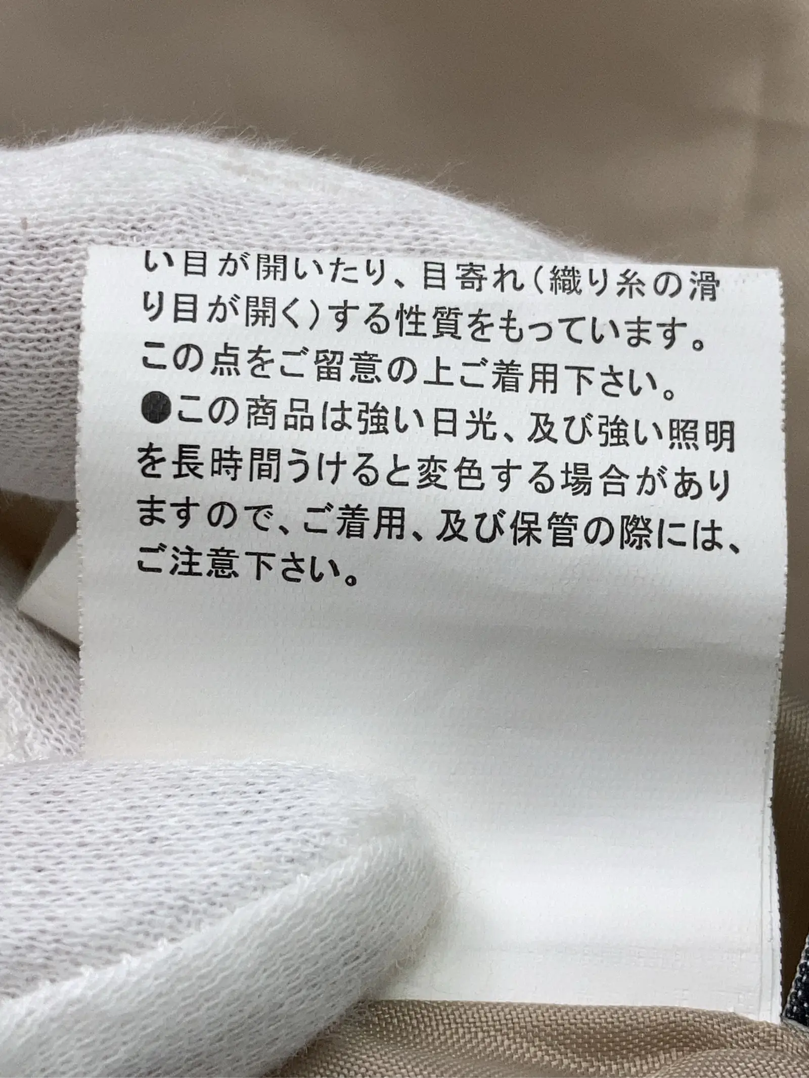 https://r2-worker.digdig.jp/product/2ba1d1a4-44a1-4912-9b70-f5b1049b42fe/59588d17-f0f2-48e2-84b6-3265db67d148