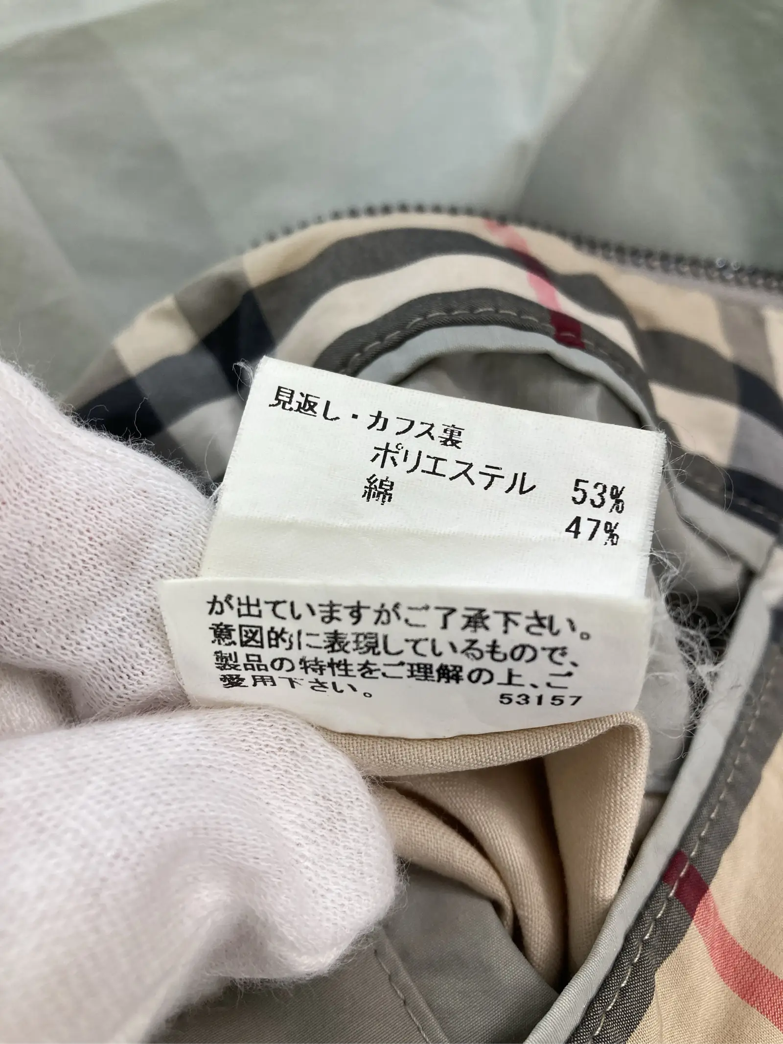 https://r2-worker.digdig.jp/product/2ba2402c-4d70-4cd0-aff7-fade4667b822/74ad9fed-c6b6-4c19-9b18-939266e4c843