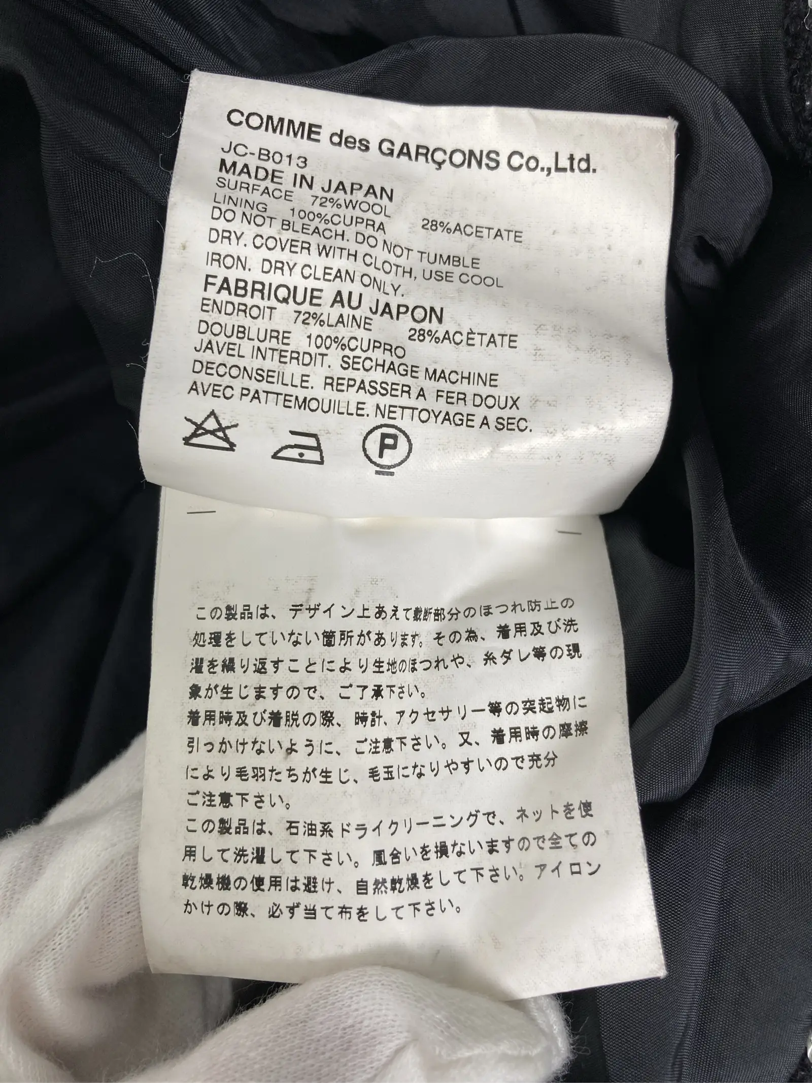 https://r2-worker.digdig.jp/product/2ba3f482-7171-4c4a-b2ab-ed562edf4020/ad3b6c74-ebda-4ac3-8518-c76b0ca9cc6f