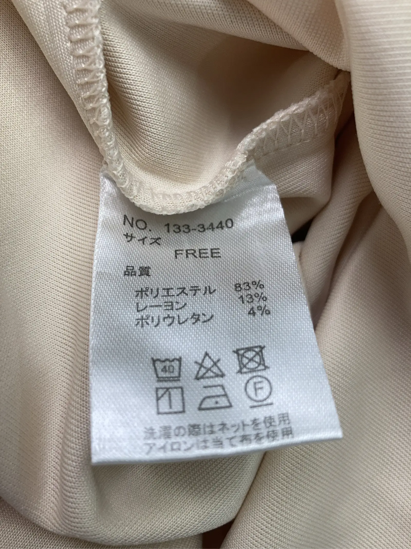 https://r2-worker.digdig.jp/product/2ba4bde5-96a1-4c5b-8a05-41578ff08336/881fd0e1-23d9-44a5-9d69-254056f31e27