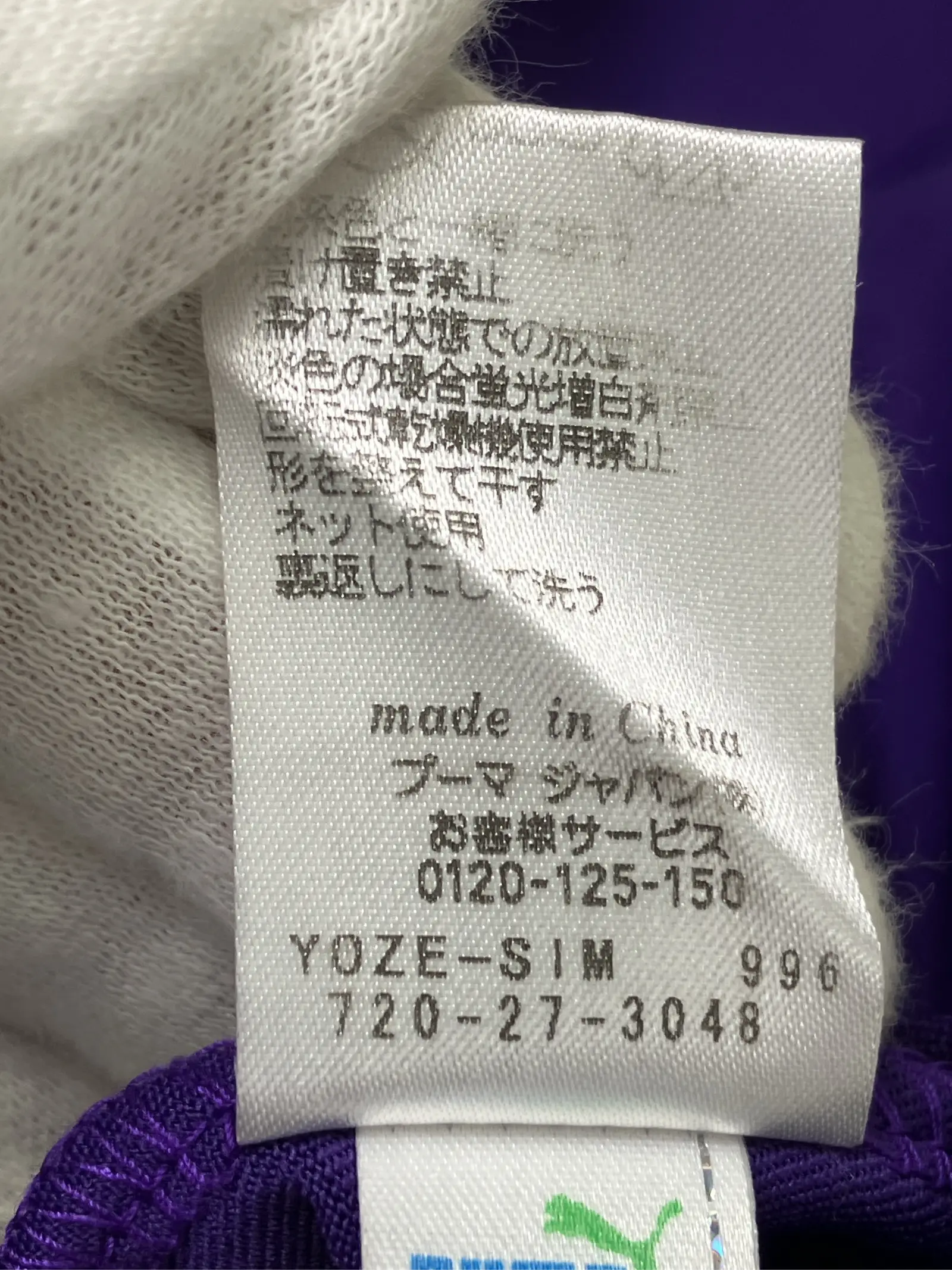 https://r2-worker.digdig.jp/product/2ba4fd39-9db3-4414-b1a5-8018edf5f28a/5a7da4e8-60a1-4093-891e-66c789942cd2