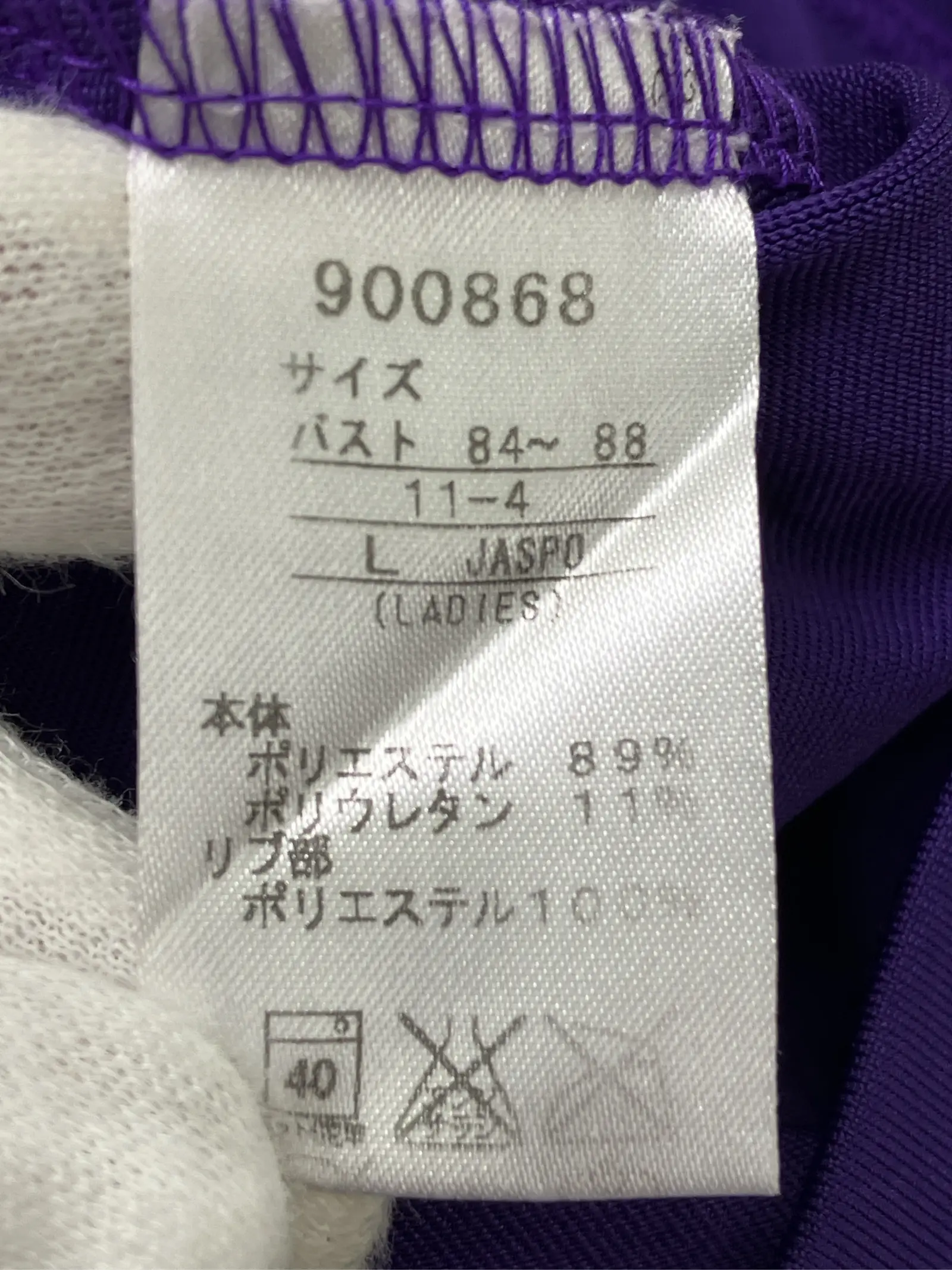 https://r2-worker.digdig.jp/product/2ba4fd39-9db3-4414-b1a5-8018edf5f28a/b7740c6f-55c3-416c-bc7c-5ab00be9e1c4