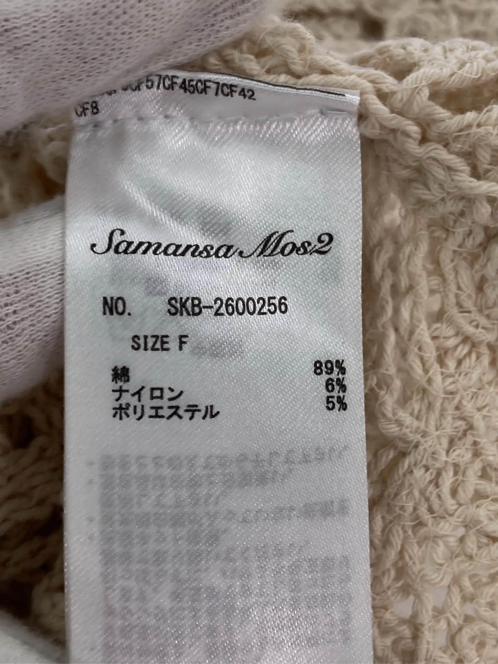 https://r2-worker.digdig.jp/product/2ba71de0-ccbf-4efa-bb0d-9f3dc0028e97/39c0954e-545e-421d-95b6-f661d01c5ac0