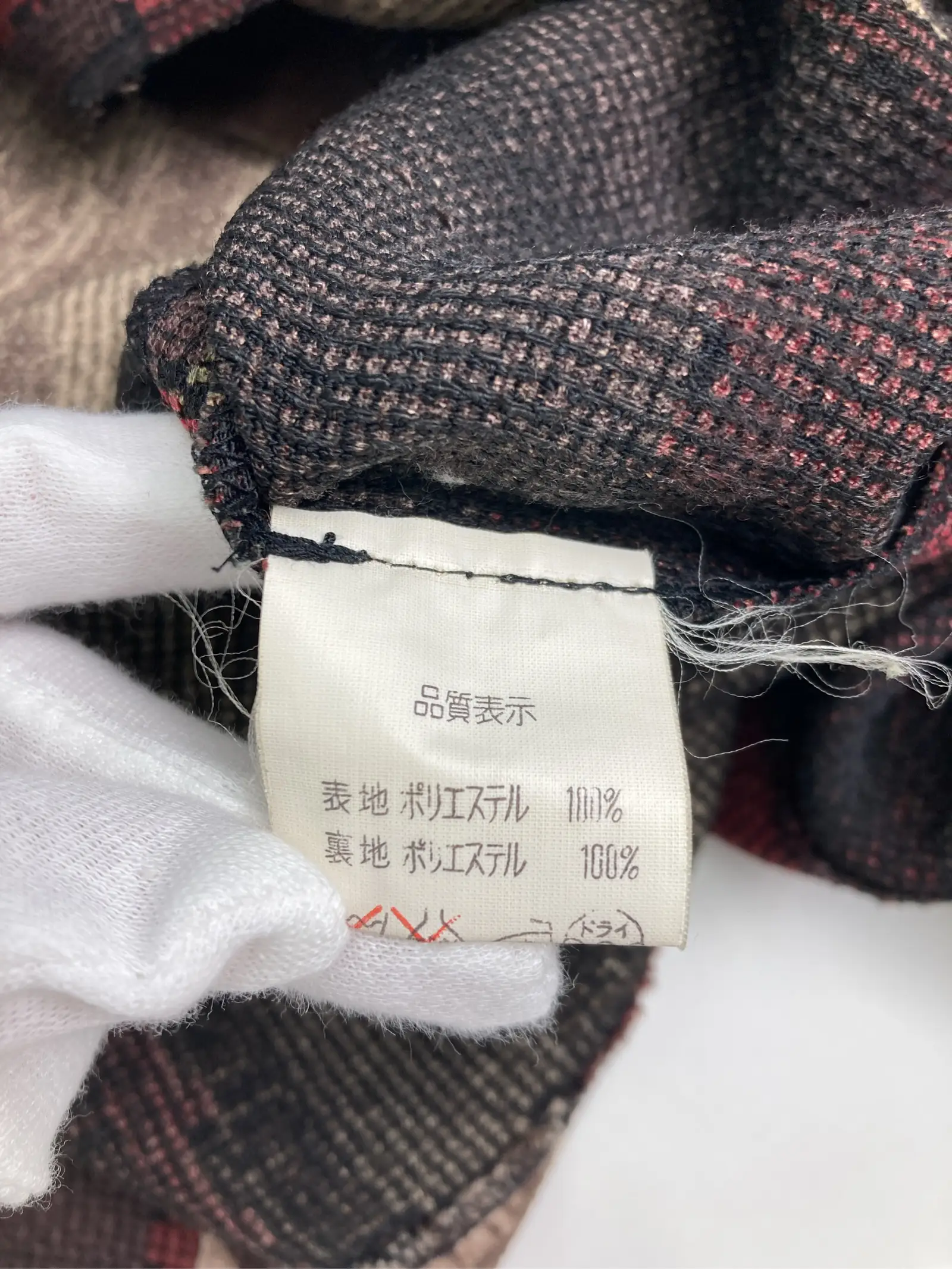 https://r2-worker.digdig.jp/product/2ba76dd1-bfbf-433d-8b2b-4fb9b62b6945/a74db6f1-f3d3-4049-82e6-186f41ef0487