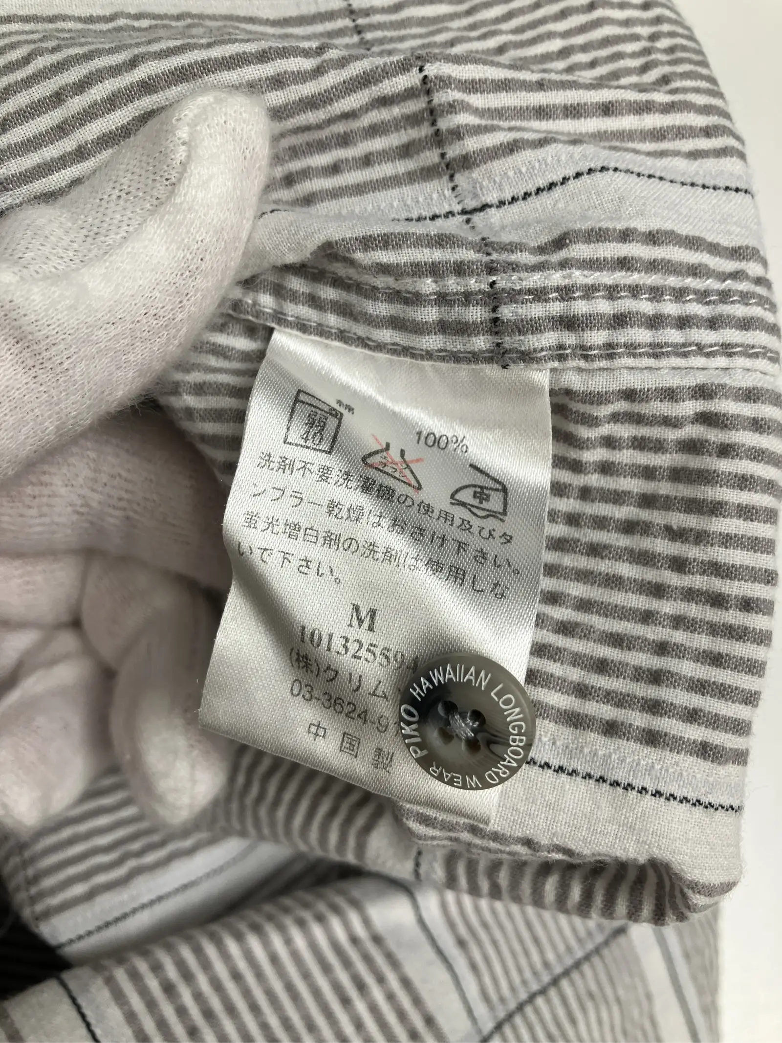 https://r2-worker.digdig.jp/product/2ba7c68e-71d1-4a20-a611-f51208f02a3c/7ef11938-a976-46c5-93ae-9f6a9010f7f6