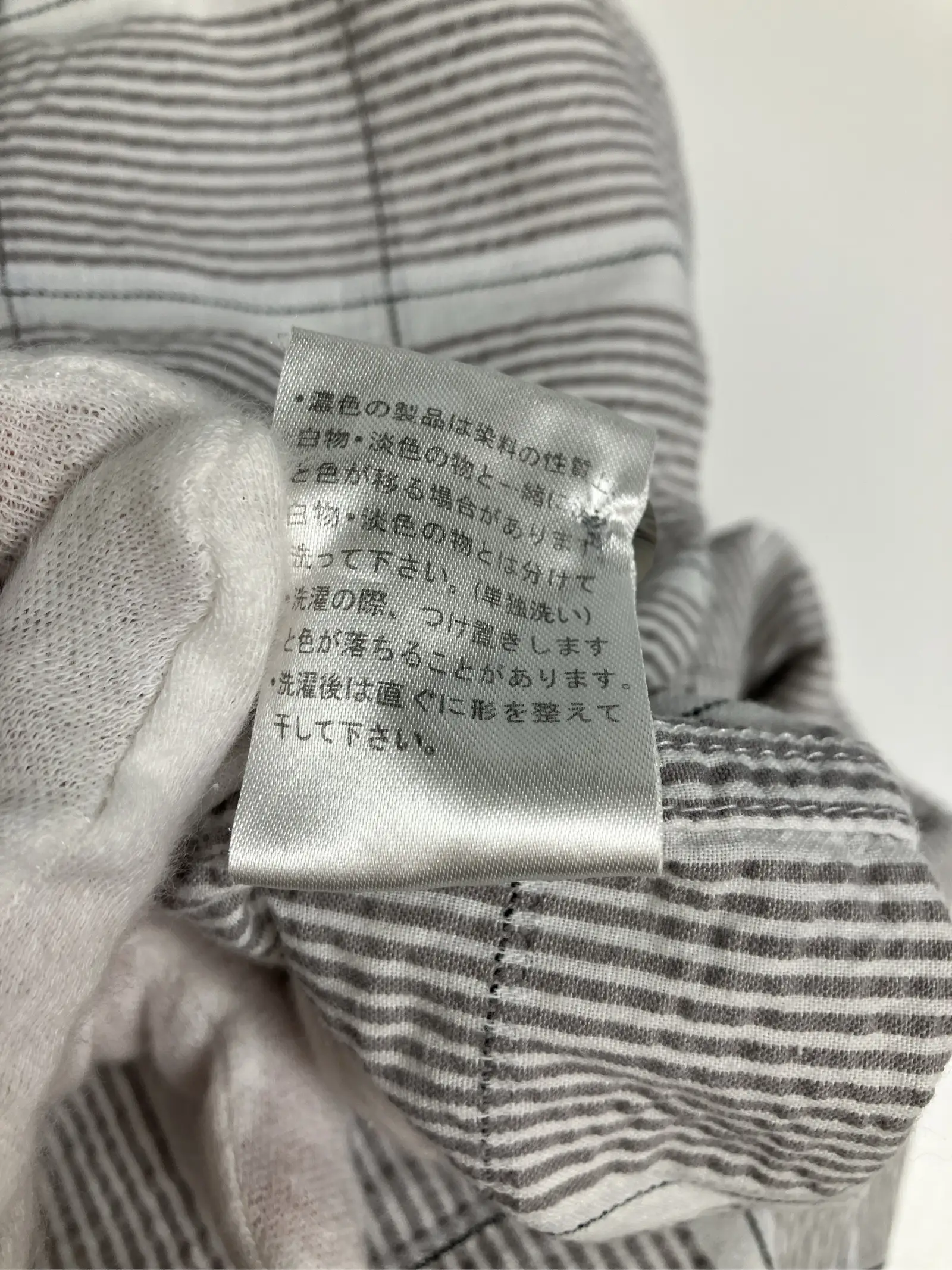 https://r2-worker.digdig.jp/product/2ba7c68e-71d1-4a20-a611-f51208f02a3c/920bcad6-ecfa-483b-9171-cd817841a1bf