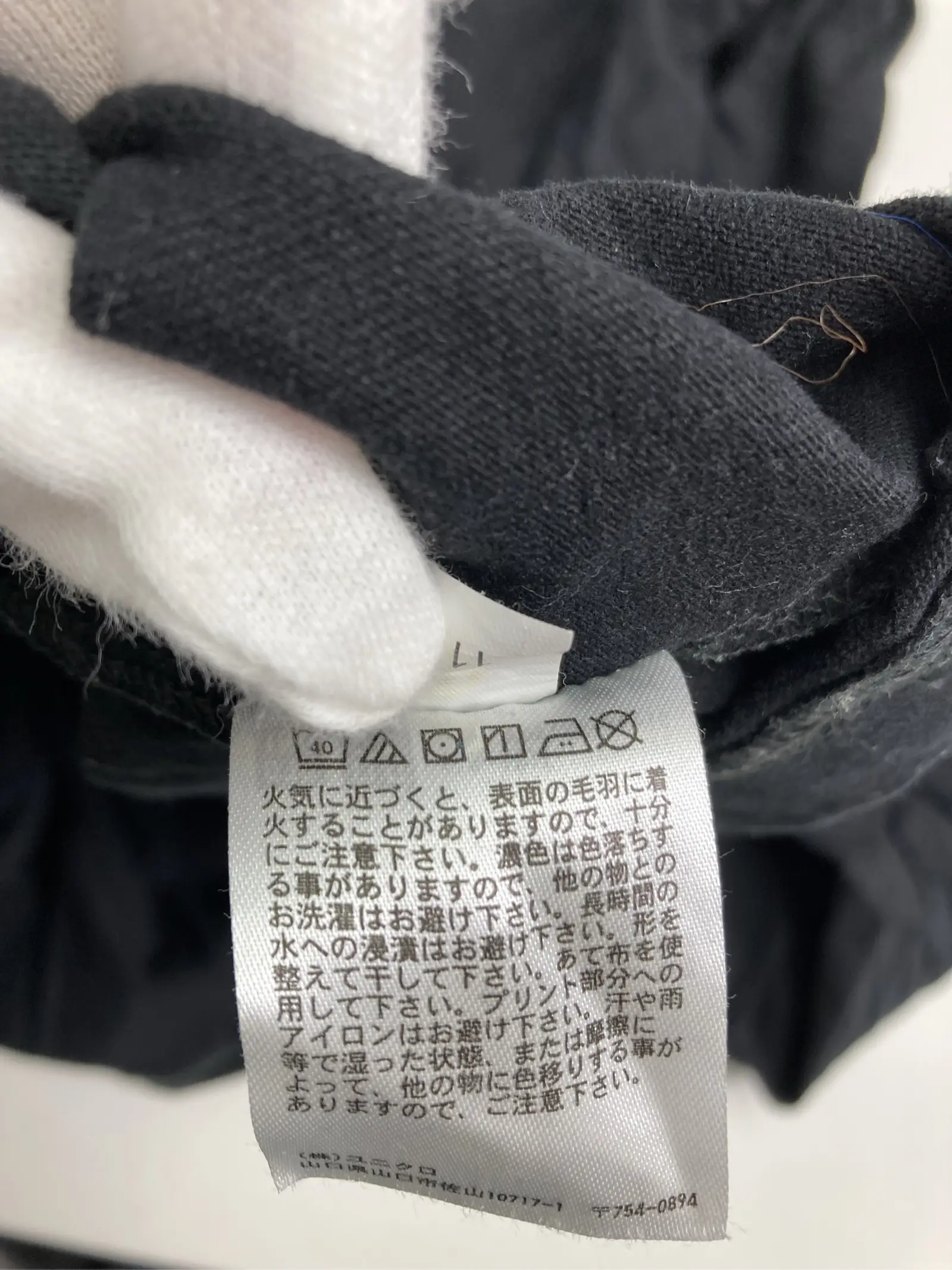 https://r2-worker.digdig.jp/product/2baad60a-07f5-4c15-a5d9-b54062a83c1f/7186b00a-9d05-45b1-aa14-bd684a197cc6