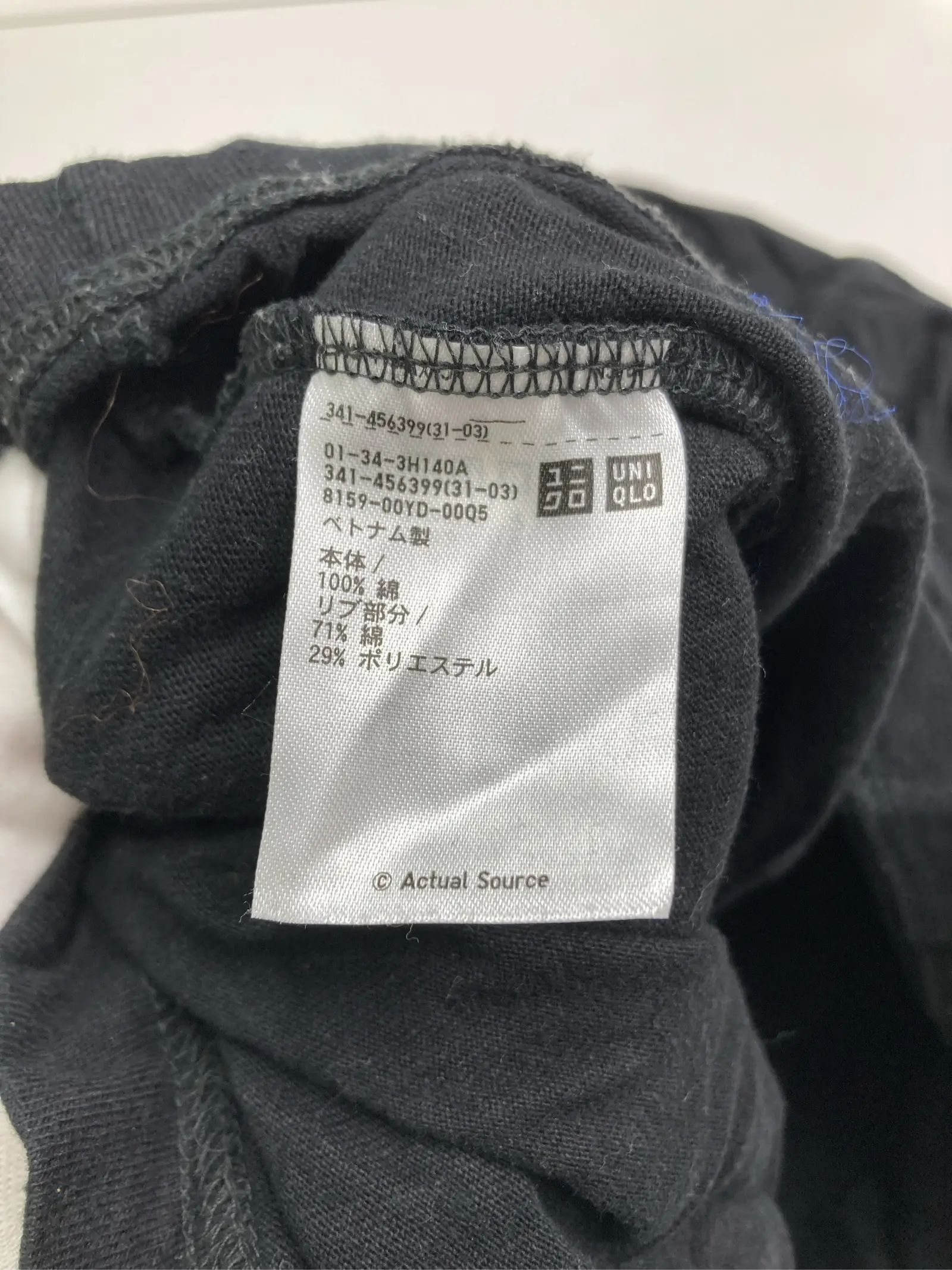 https://r2-worker.digdig.jp/product/2baad60a-07f5-4c15-a5d9-b54062a83c1f/e84363ed-417a-4a0a-979a-d0ff0e0e603b