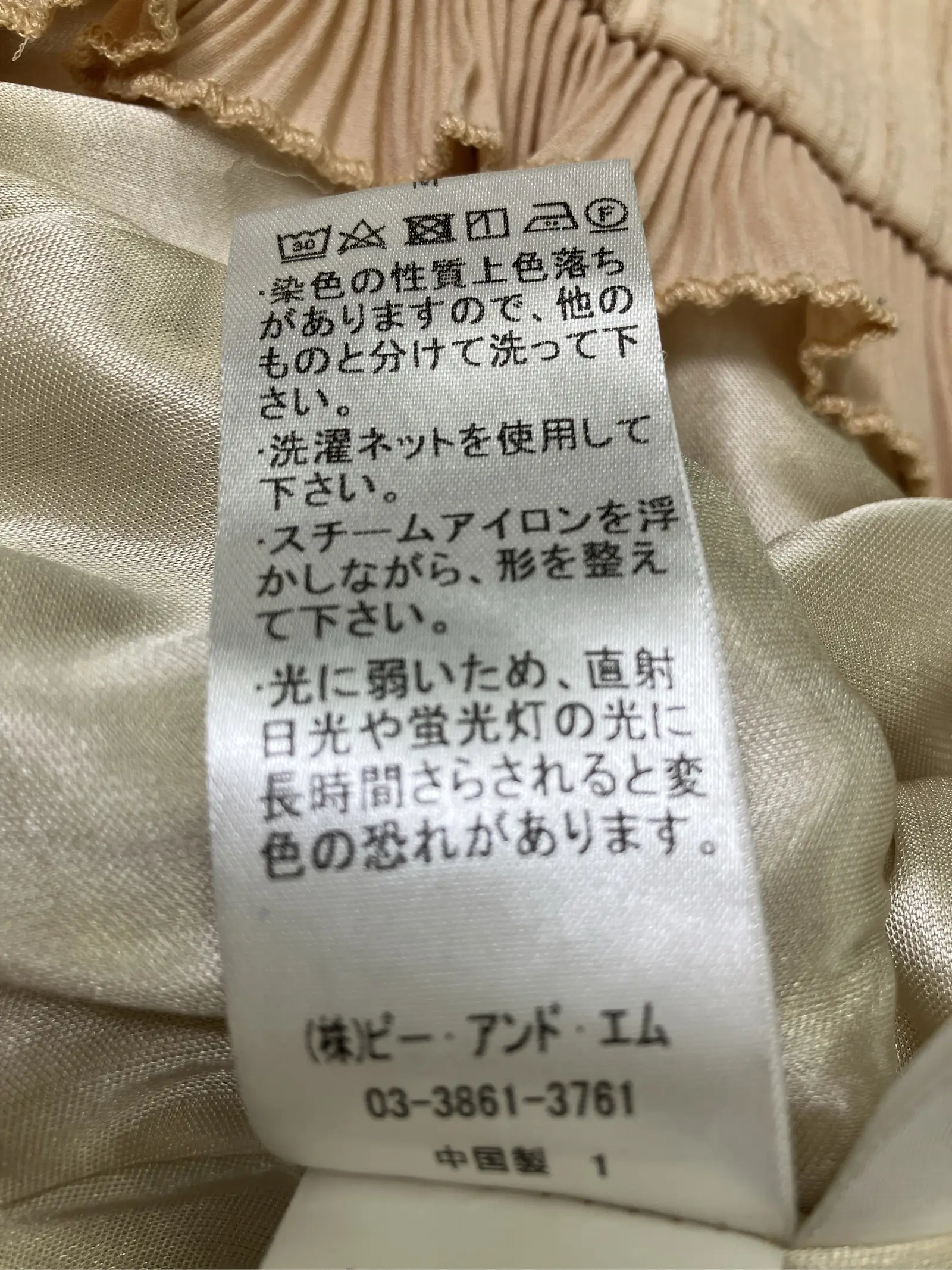 https://r2-worker.digdig.jp/product/2bab8da9-c112-42d4-a56c-814cc5379f9b/2ff85ba7-2323-4824-8b0a-f74724f70c47