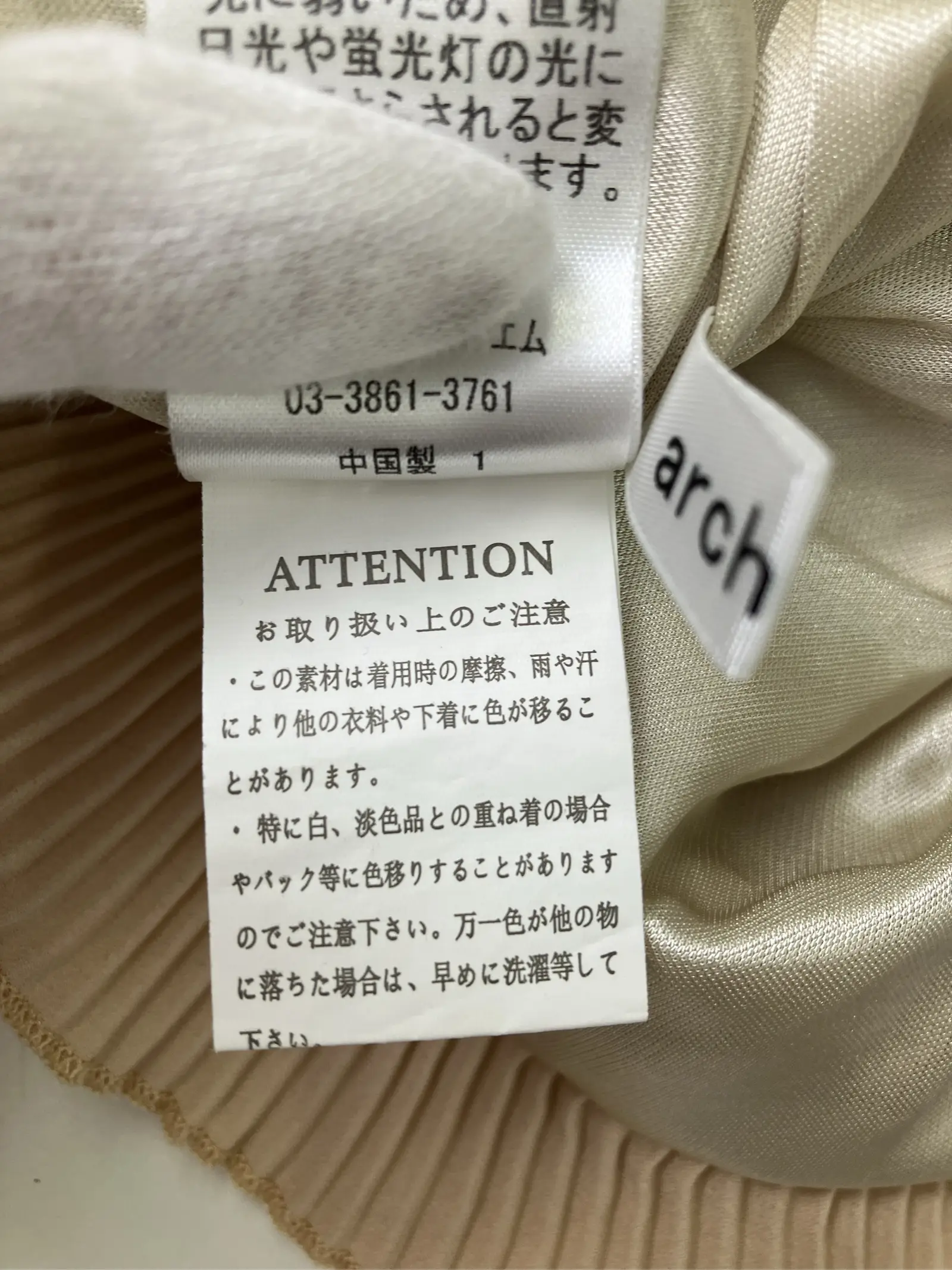 https://r2-worker.digdig.jp/product/2bab8da9-c112-42d4-a56c-814cc5379f9b/7efe30e8-f277-4f1a-b581-0ad7e6da0cdc
