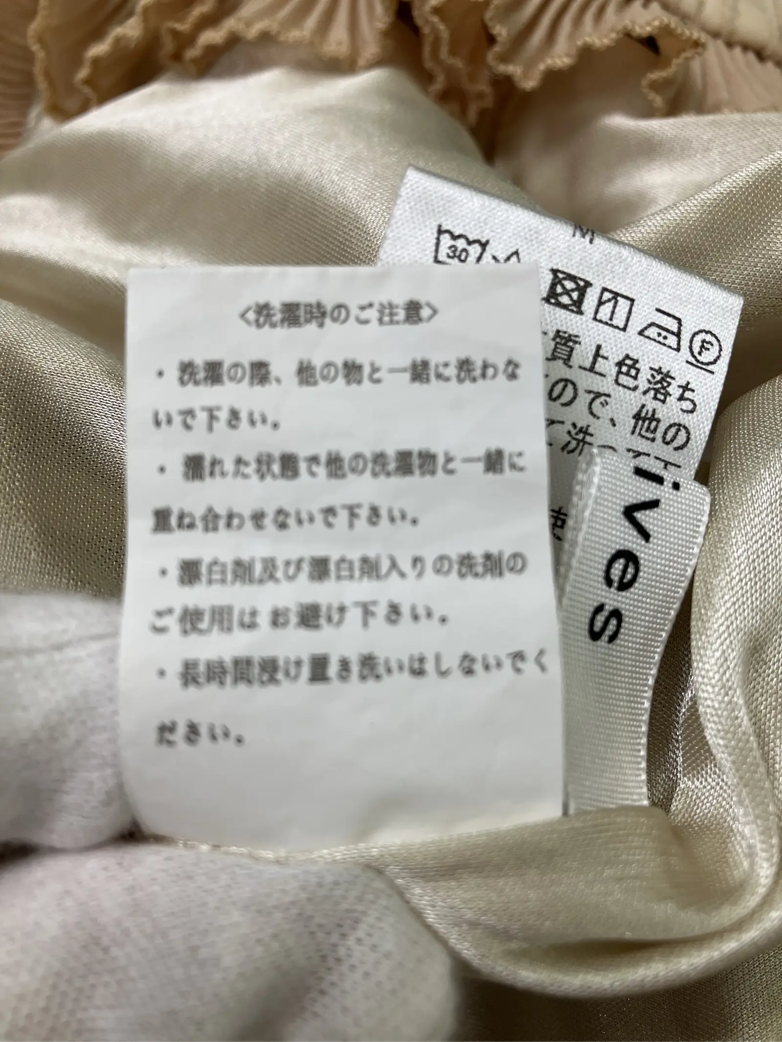 https://r2-worker.digdig.jp/product/2bab8da9-c112-42d4-a56c-814cc5379f9b/c14550e5-0937-4713-a64d-18494ca30330