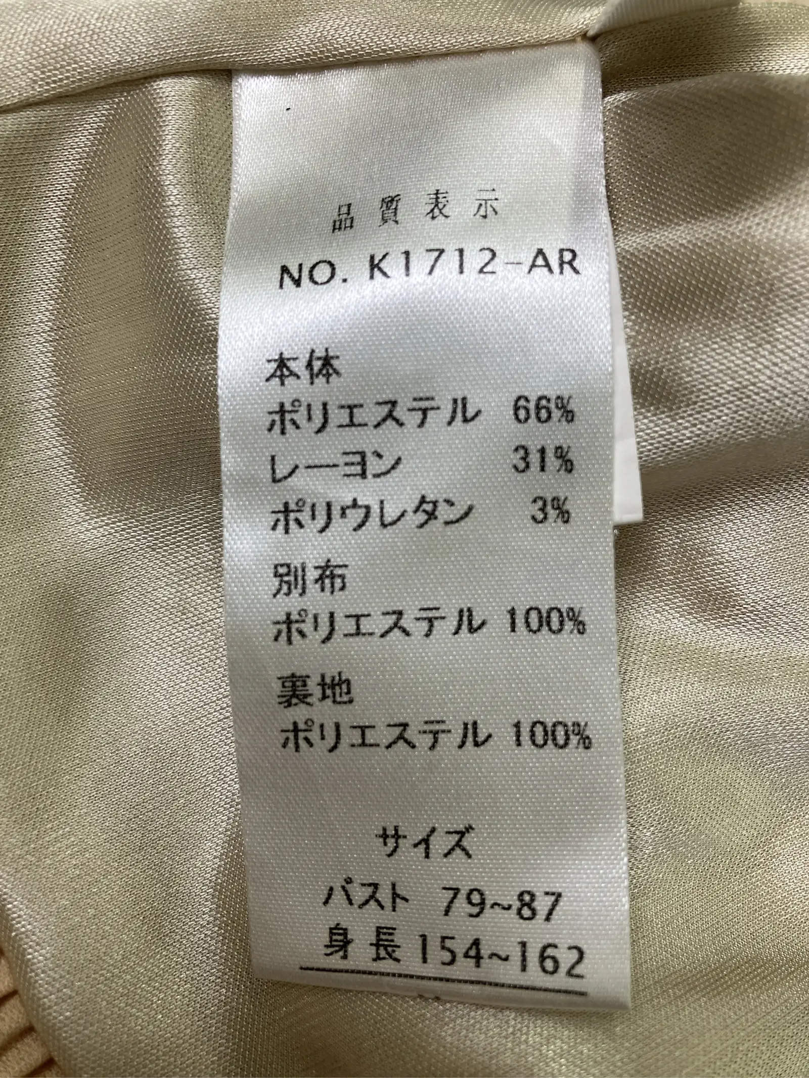https://r2-worker.digdig.jp/product/2bab8da9-c112-42d4-a56c-814cc5379f9b/d8dda6f9-833b-4222-a9b9-a15fdd31053a