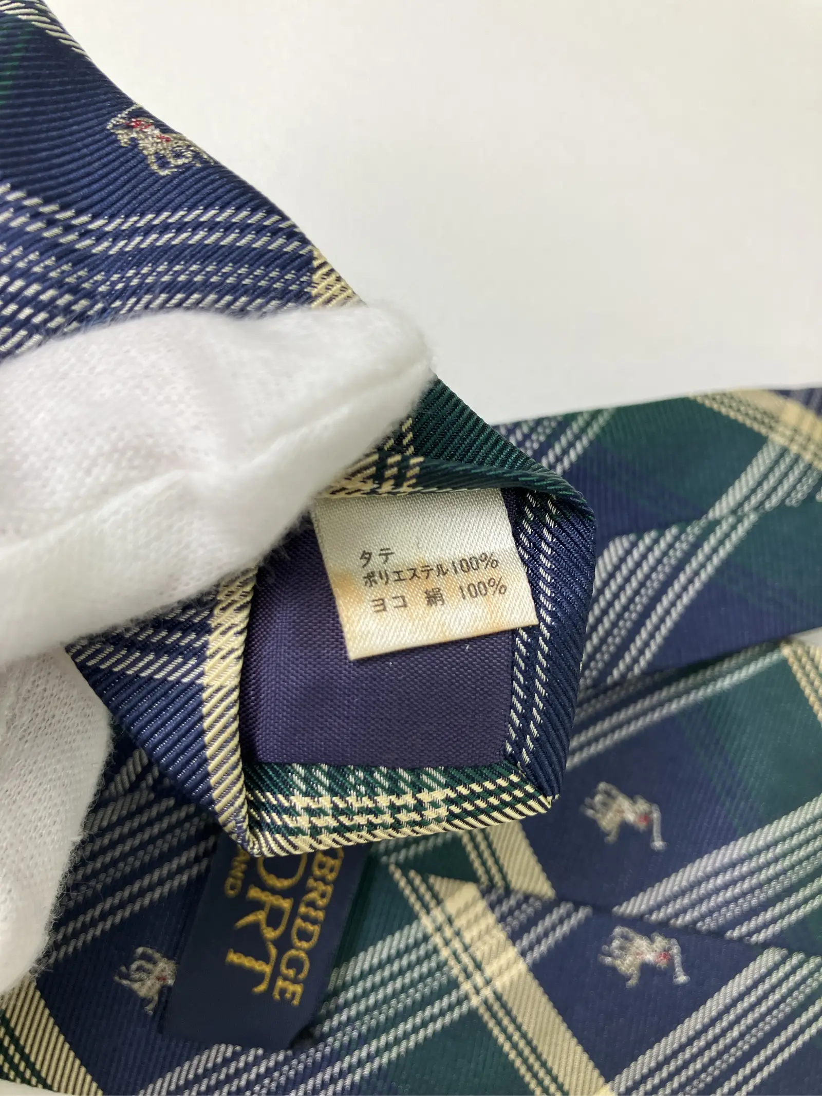 https://r2-worker.digdig.jp/product/2babaa75-7323-4009-9f4f-7fc5dbe0cb5c/415963a4-ccb2-4637-8a7b-053798637d25