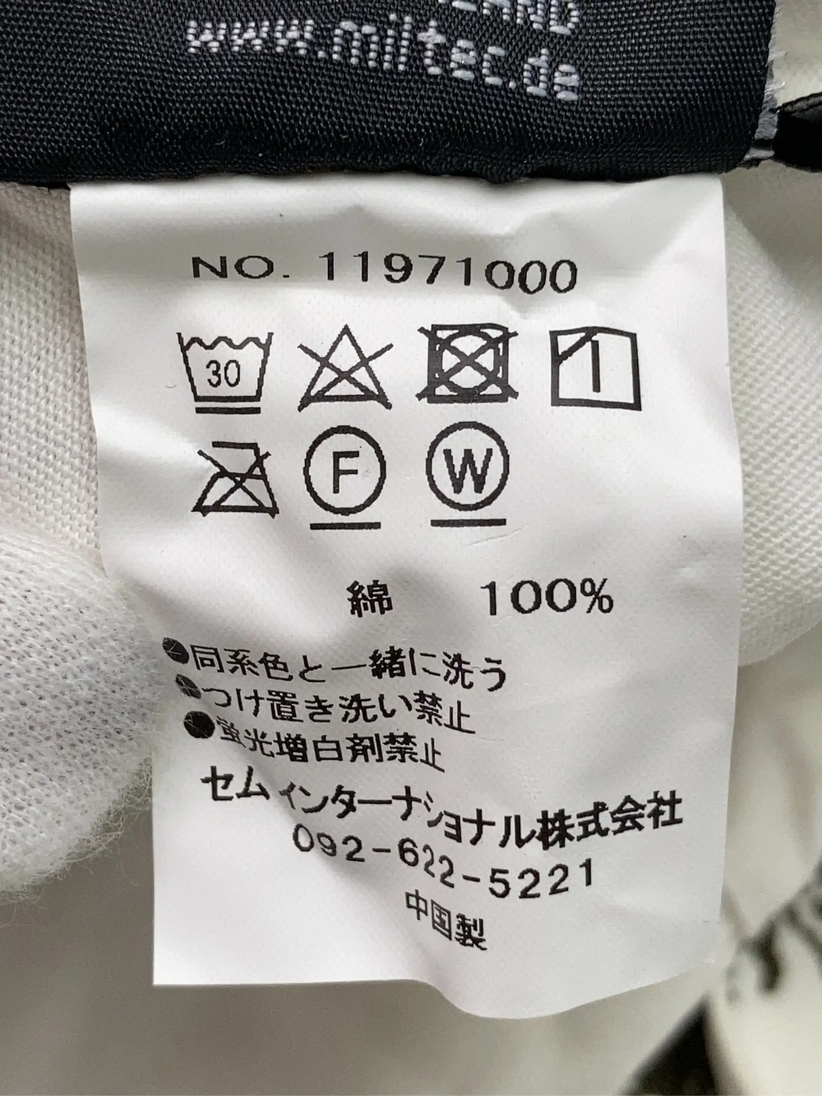 https://r2-worker.digdig.jp/product/2bac85e3-0a27-4547-8a56-79df520bb175/d9508e93-112a-4624-aa83-df29ab65dedd