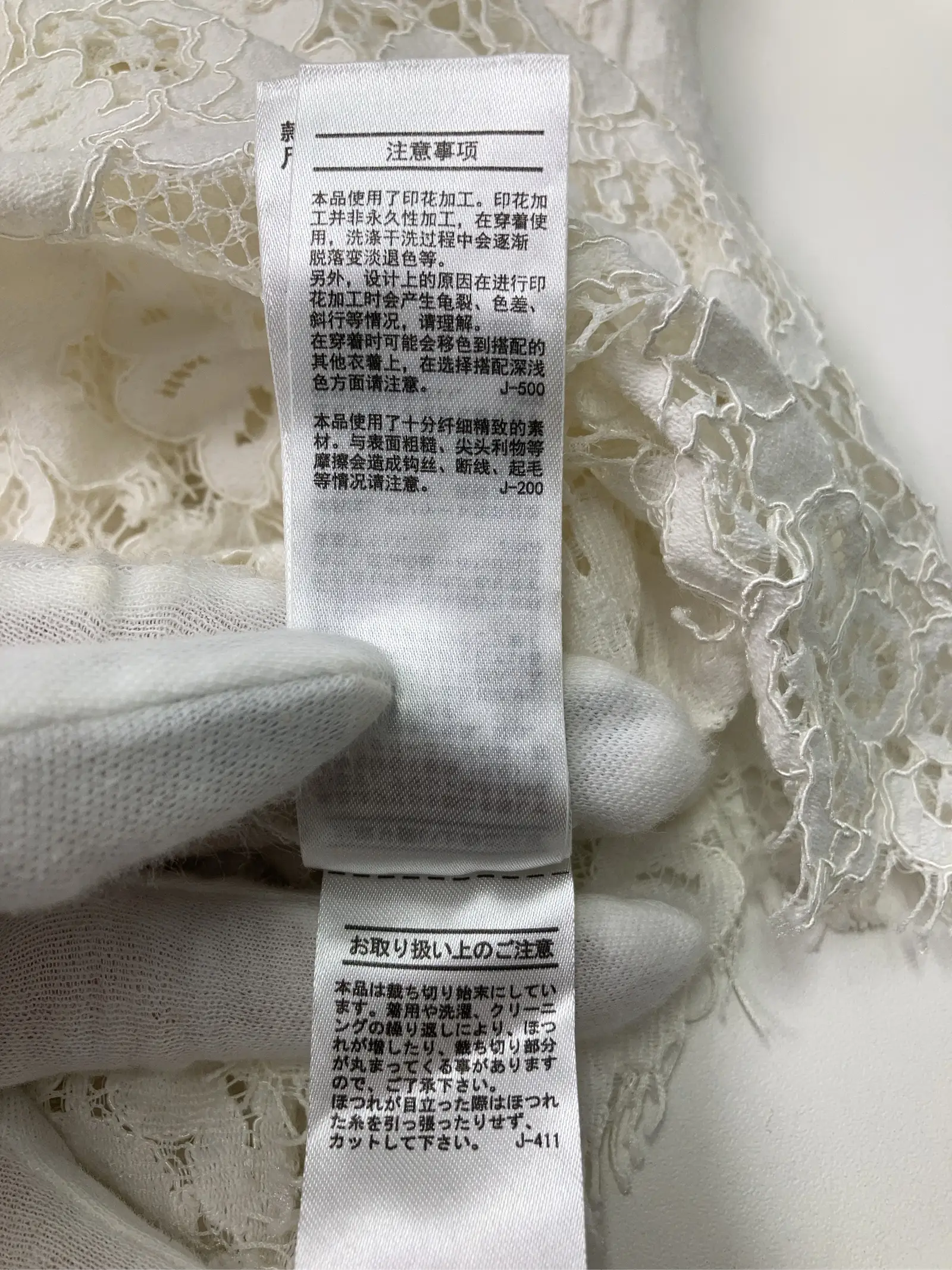 https://r2-worker.digdig.jp/product/2bad3d8a-0463-48ab-b716-e049a6aa0c35/1420adb8-3927-40aa-b52d-8c4f3901cfe7