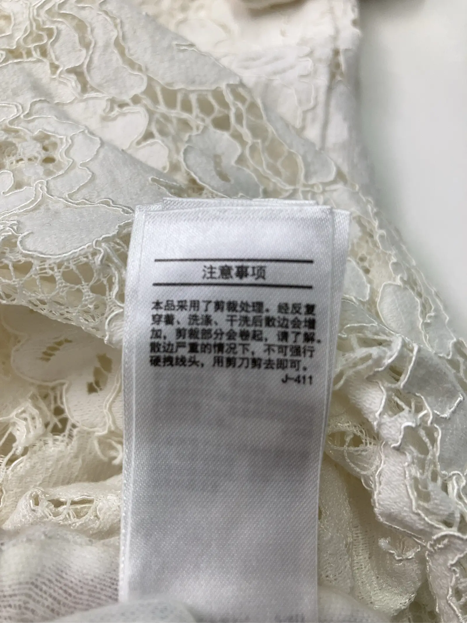https://r2-worker.digdig.jp/product/2bad3d8a-0463-48ab-b716-e049a6aa0c35/33746ab7-79e2-4240-8dcd-ff066e190656