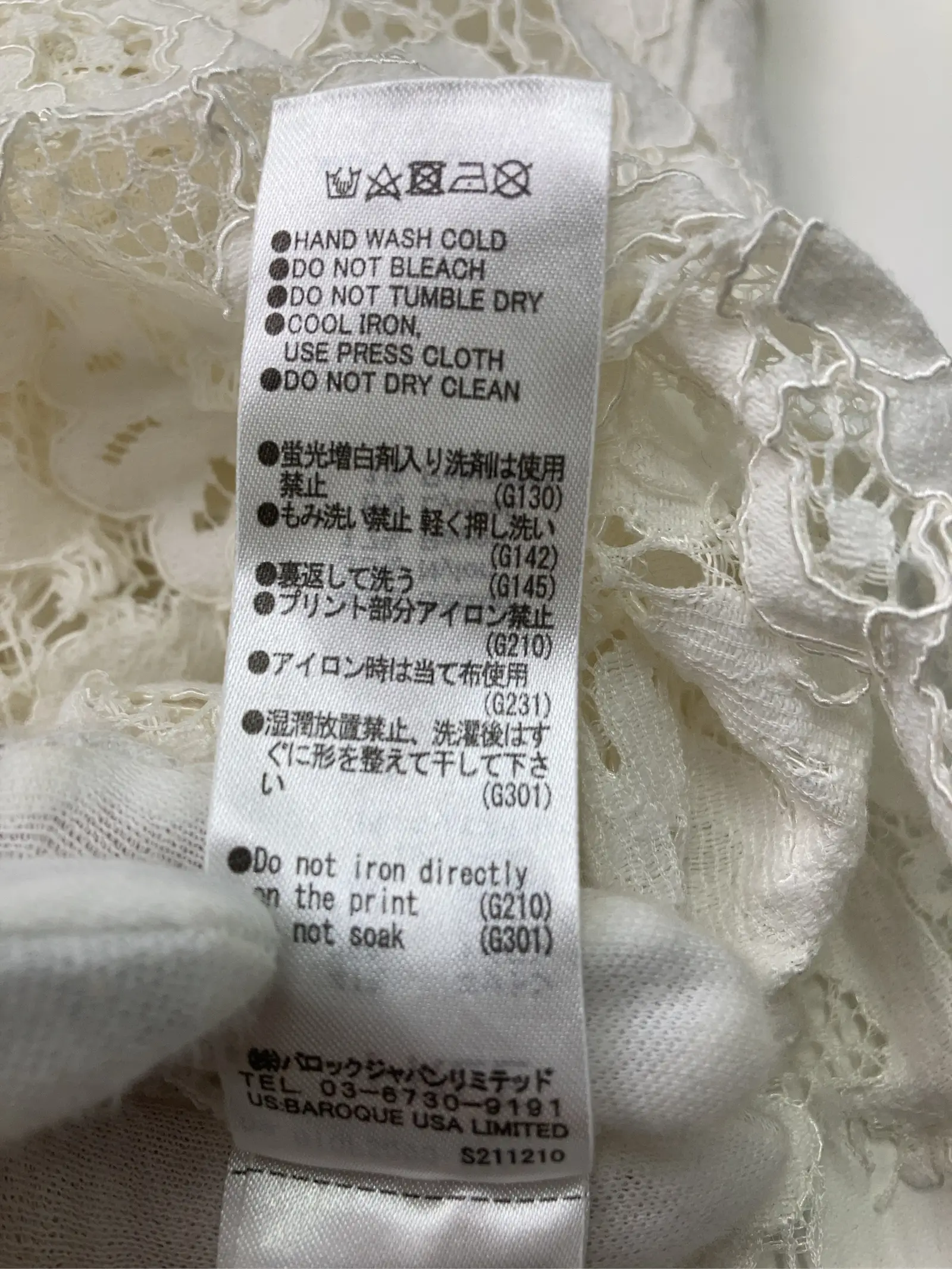 https://r2-worker.digdig.jp/product/2bad3d8a-0463-48ab-b716-e049a6aa0c35/51b37219-9be6-49fa-b4b8-6b30b2bfe55a