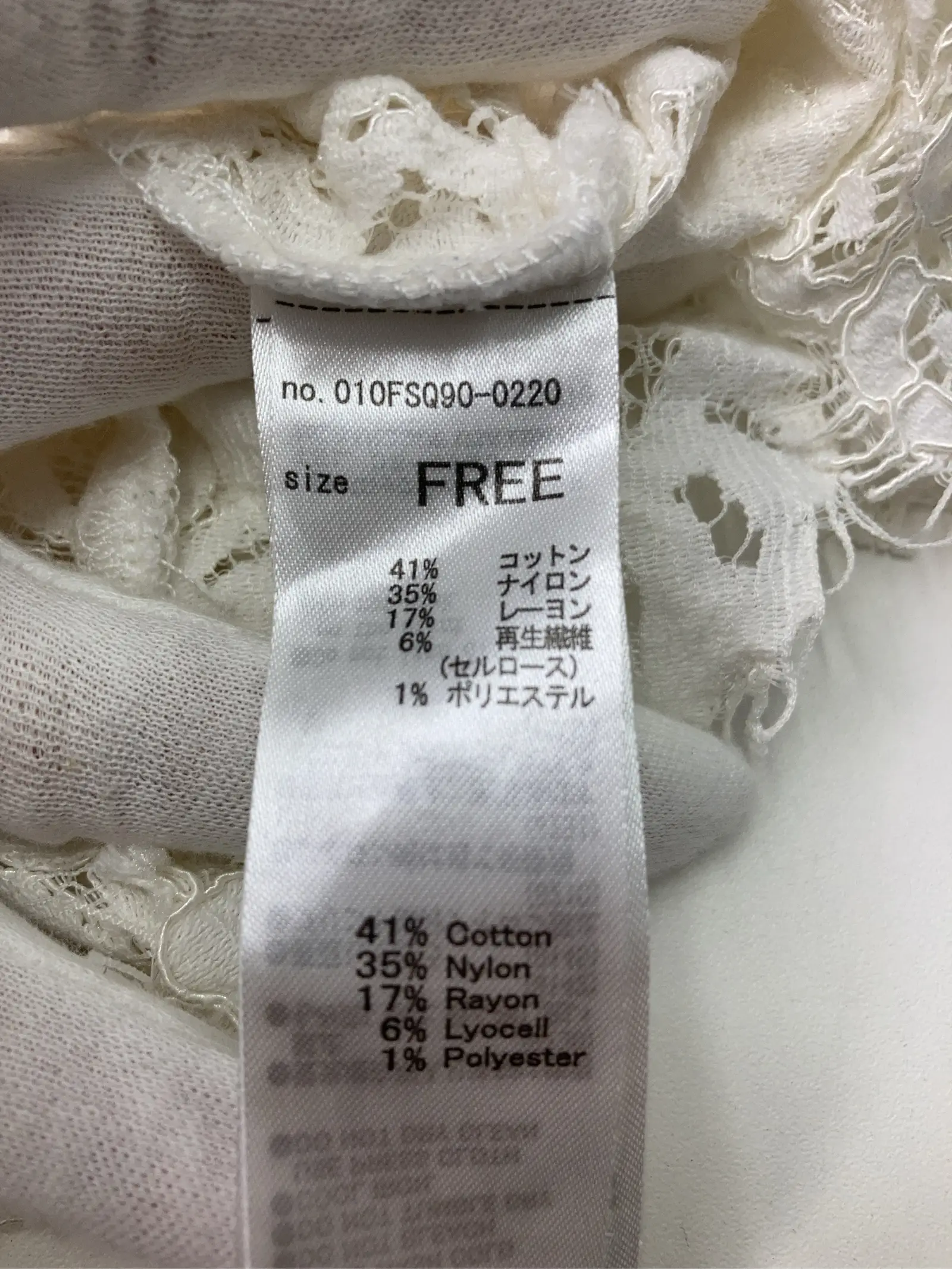https://r2-worker.digdig.jp/product/2bad3d8a-0463-48ab-b716-e049a6aa0c35/68da423e-23a0-45ca-b810-92c94543dd0a