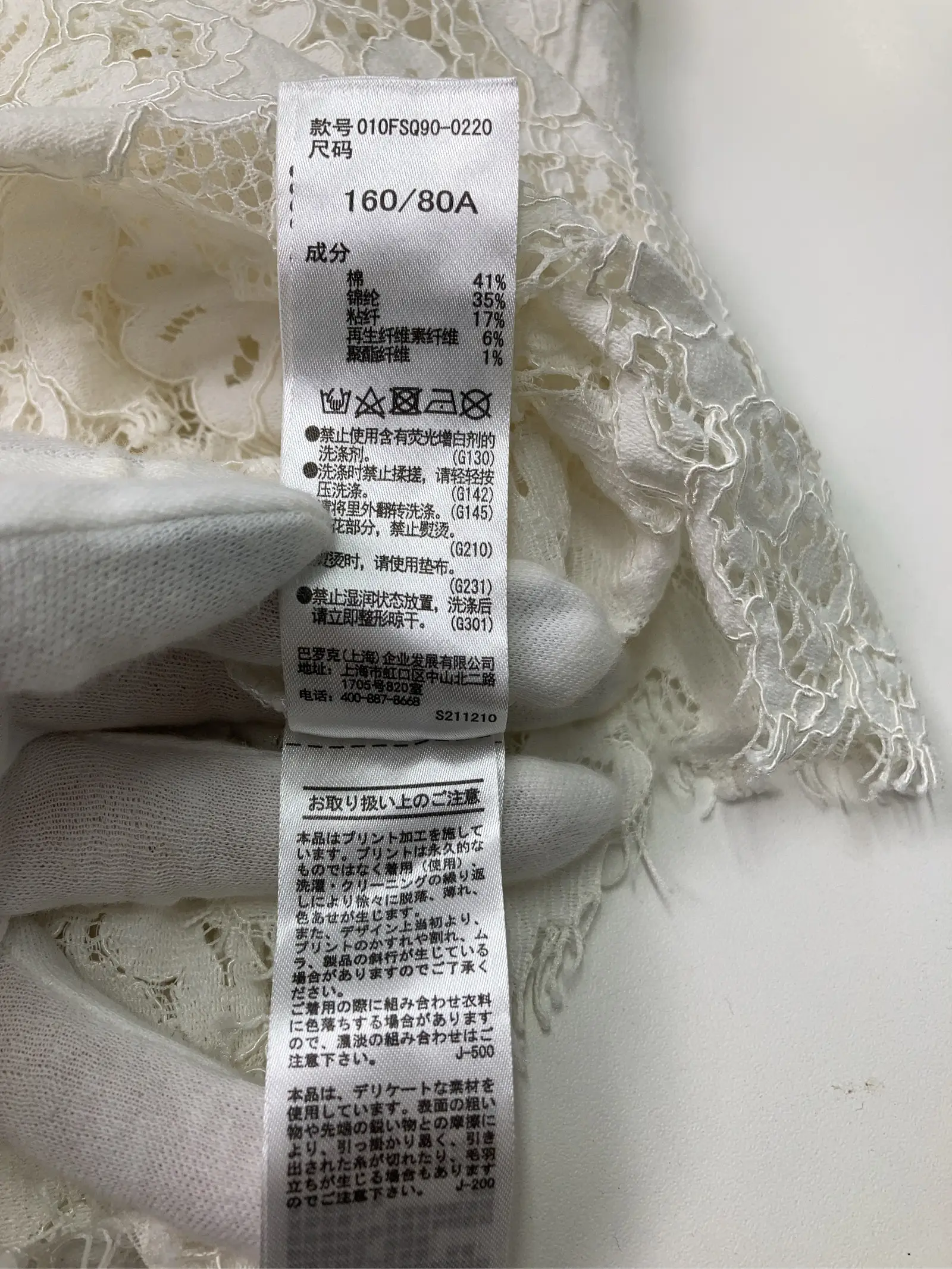 https://r2-worker.digdig.jp/product/2bad3d8a-0463-48ab-b716-e049a6aa0c35/85b4d97c-a3bd-40a4-983b-7cc3f7661754