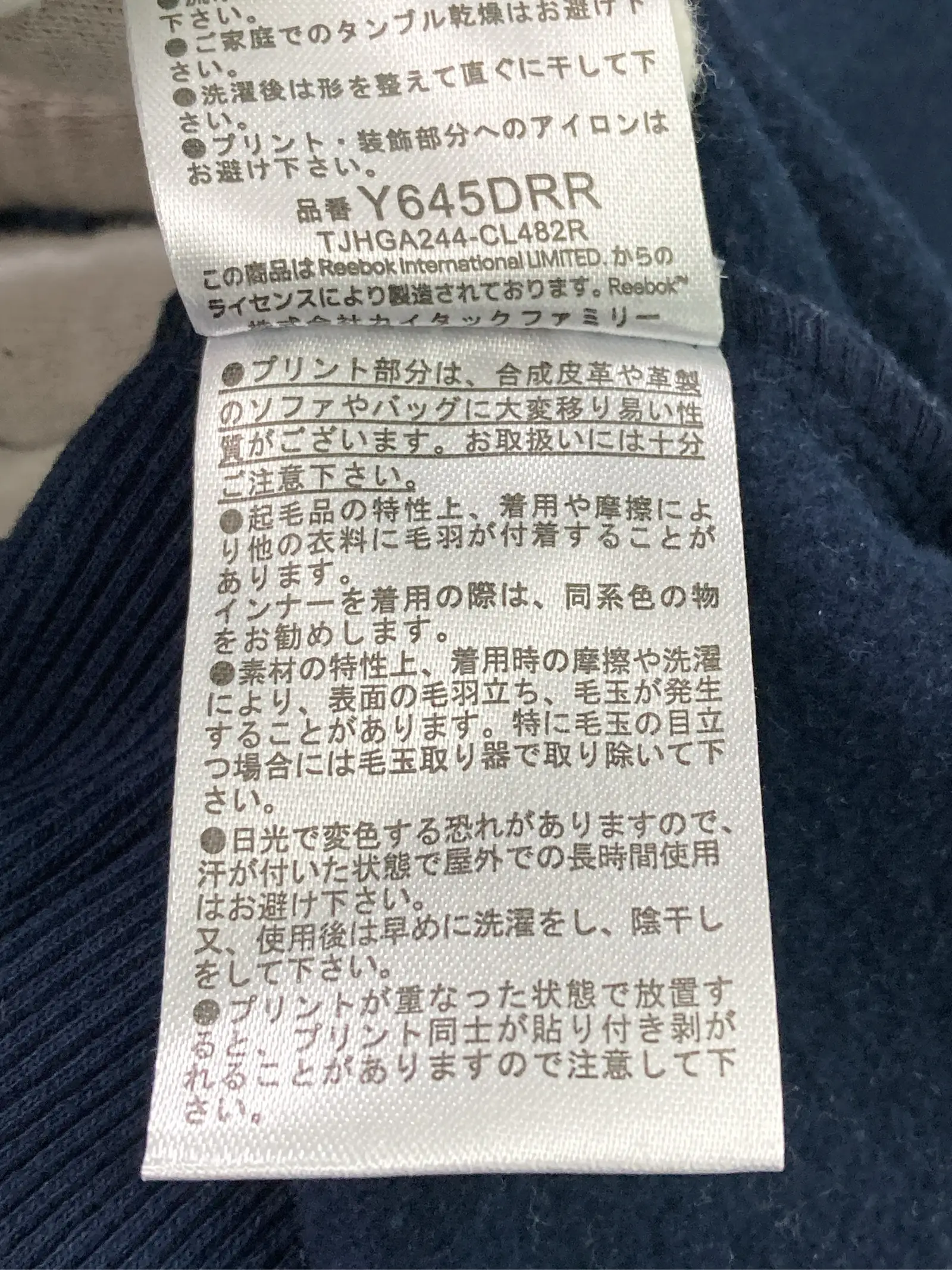 https://r2-worker.digdig.jp/product/2bade3ef-ebd6-4d73-bb64-f807380b1bca/1f90caa9-c42c-4b3f-b22d-f1cdfcb9566f