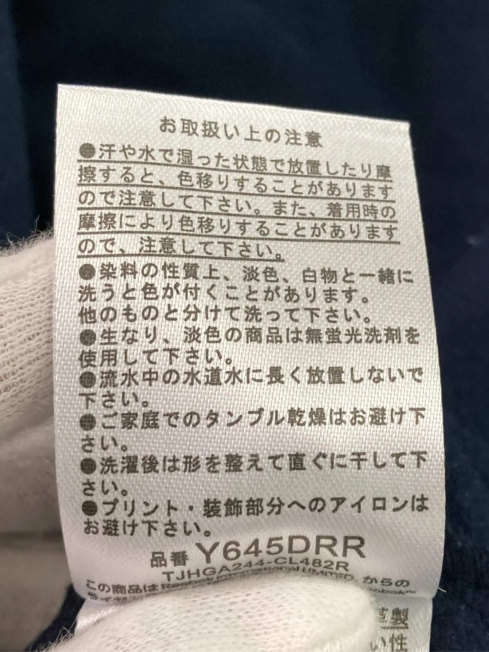 https://r2-worker.digdig.jp/product/2bade3ef-ebd6-4d73-bb64-f807380b1bca/5c7484b2-a732-467f-8f69-4fff086f0590