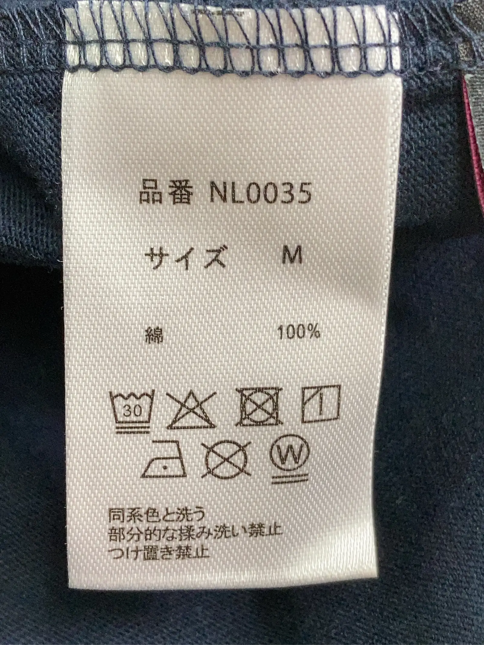 https://r2-worker.digdig.jp/product/2bae504e-483a-485f-8699-4ca07dc3af3a/0e709799-6c8c-439c-b42c-fd153641cd8e
