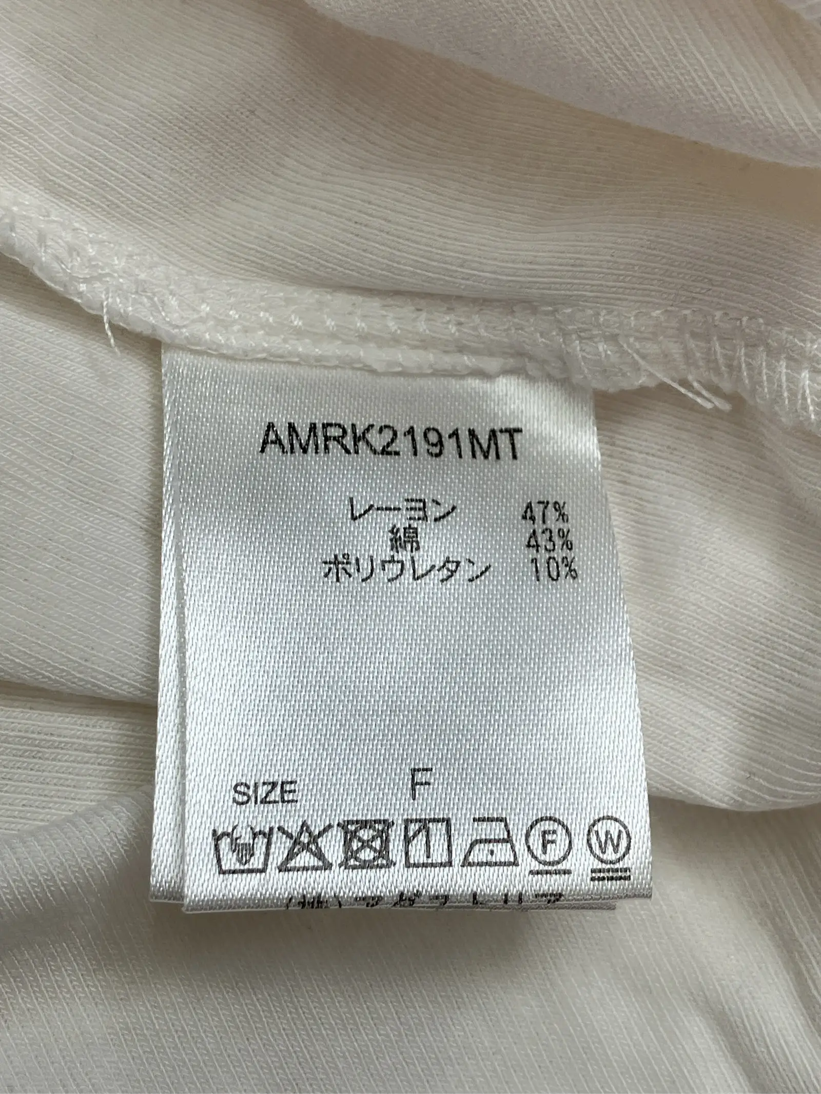 https://r2-worker.digdig.jp/product/2bae5a8f-8343-4ada-baef-2cf40d15423c/eaa42611-d3c8-43e5-836d-76fbc148c416