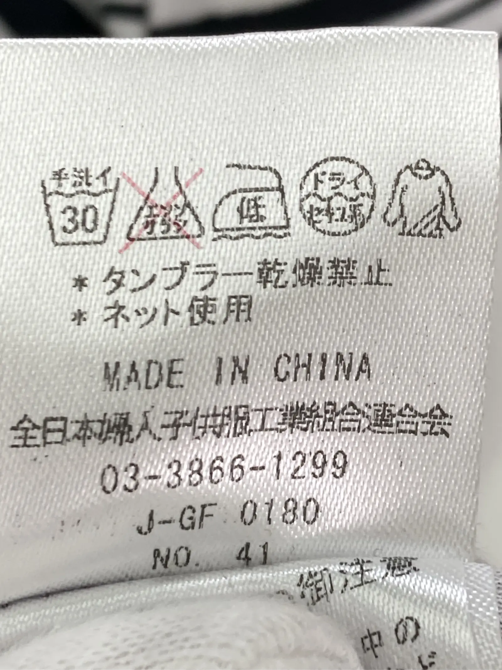 https://r2-worker.digdig.jp/product/2bb07d31-914b-4ac3-b4a2-948077a047ae/31a10197-34b8-4f0b-8045-00e841df4623