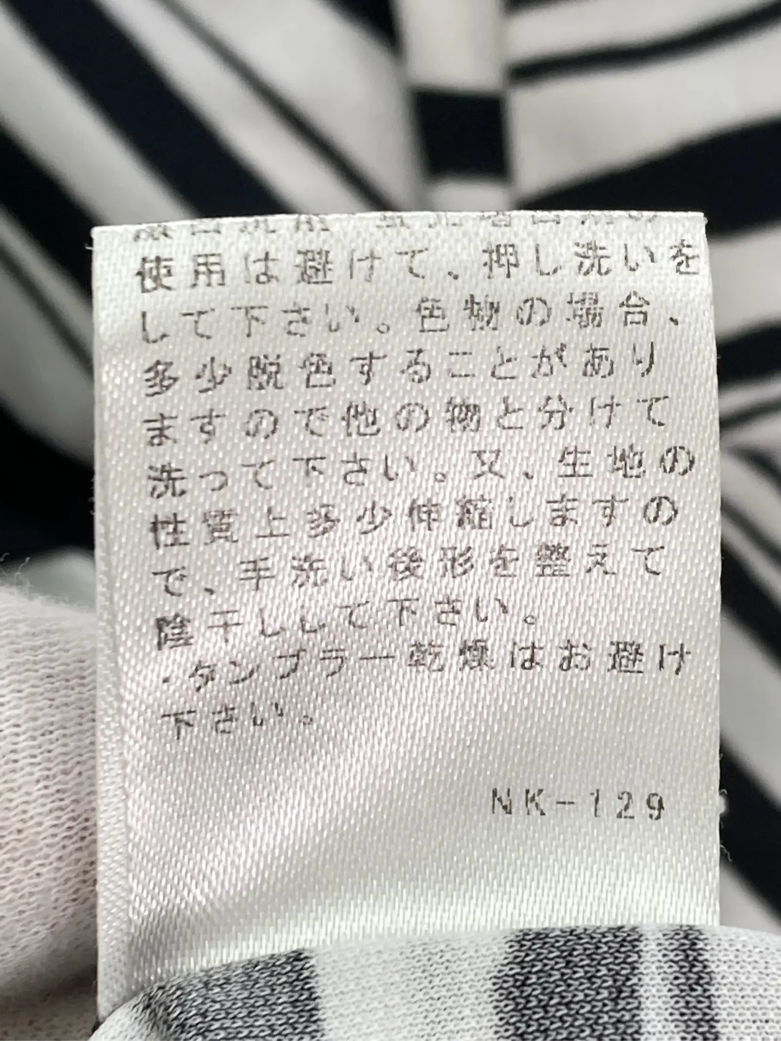 https://r2-worker.digdig.jp/product/2bb07d31-914b-4ac3-b4a2-948077a047ae/75c3818d-55fd-4da3-adb7-cb3adf5c91f6