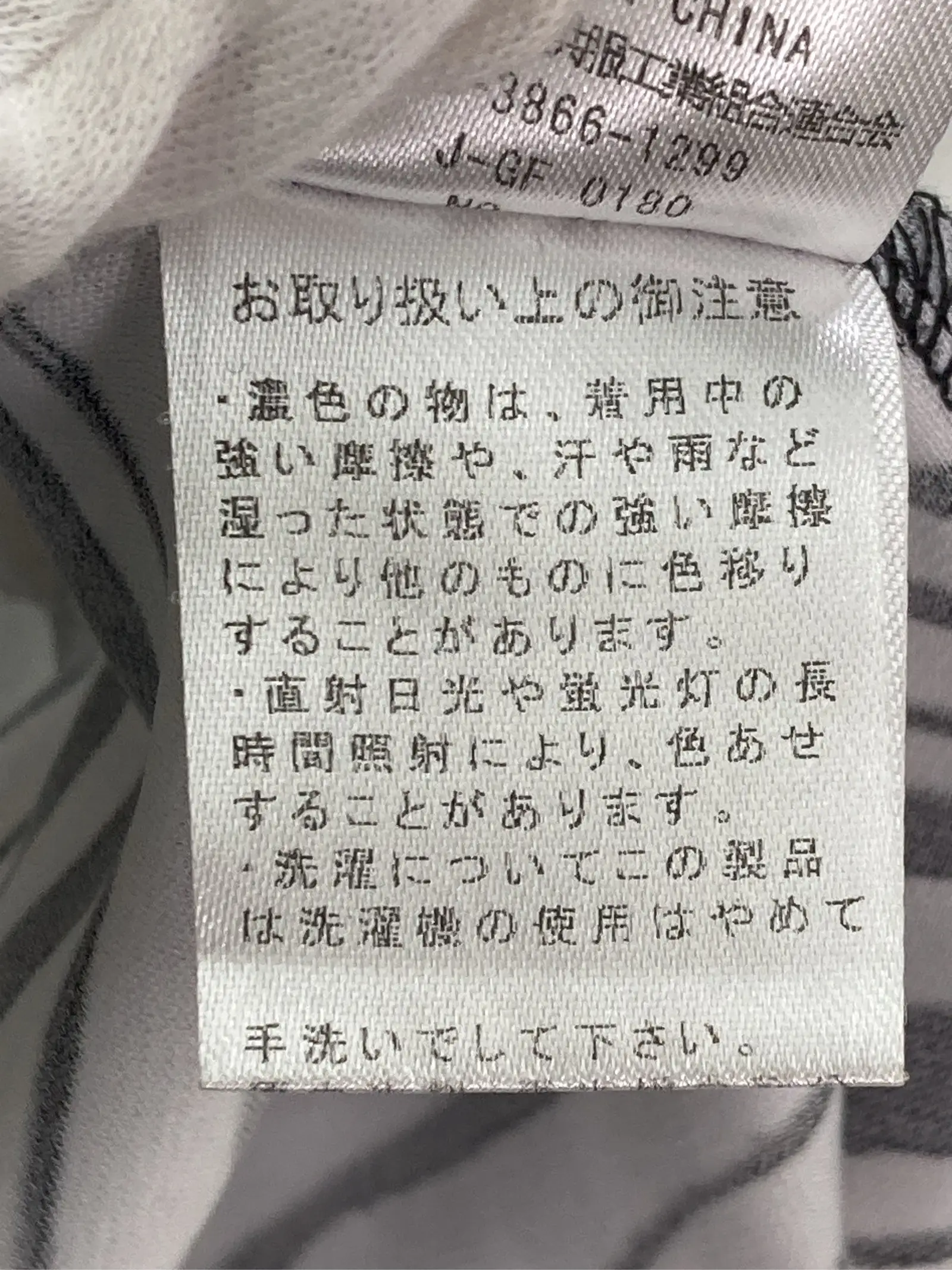 https://r2-worker.digdig.jp/product/2bb07d31-914b-4ac3-b4a2-948077a047ae/b52f65a9-afdb-4d51-96e0-040fc83ffc76