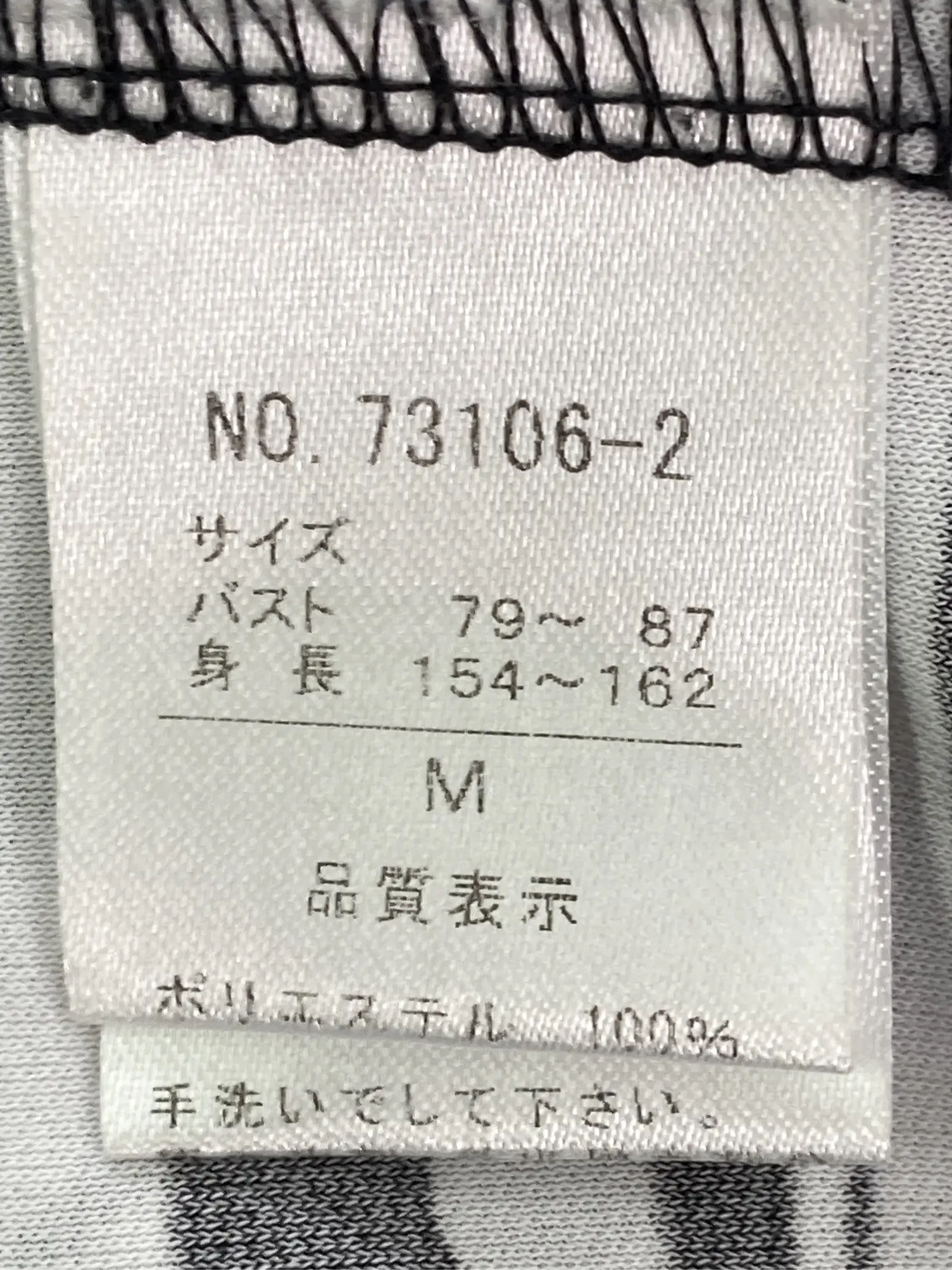 https://r2-worker.digdig.jp/product/2bb07d31-914b-4ac3-b4a2-948077a047ae/da78d467-7c20-4e17-90db-66f2b6fcefd5