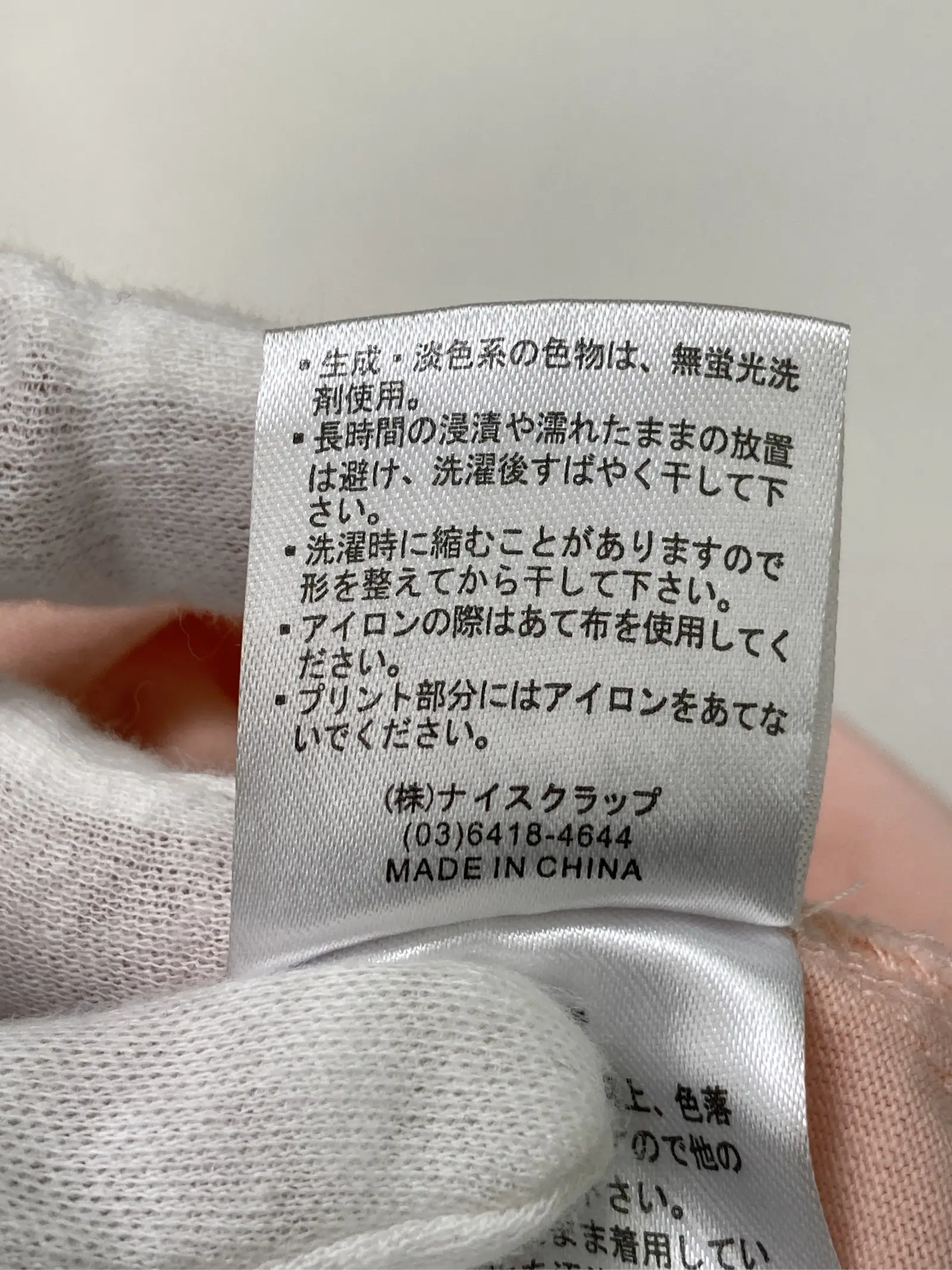 https://r2-worker.digdig.jp/product/2bb1bbfb-0611-48ff-8aec-8cadc7452027/50451b4b-8198-4066-8c2b-0d777dfcefb1