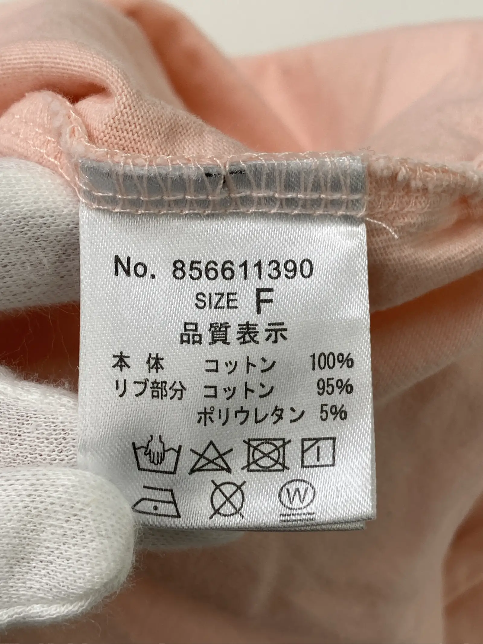 https://r2-worker.digdig.jp/product/2bb1bbfb-0611-48ff-8aec-8cadc7452027/8740aa36-4847-4978-93e0-66e94992730a