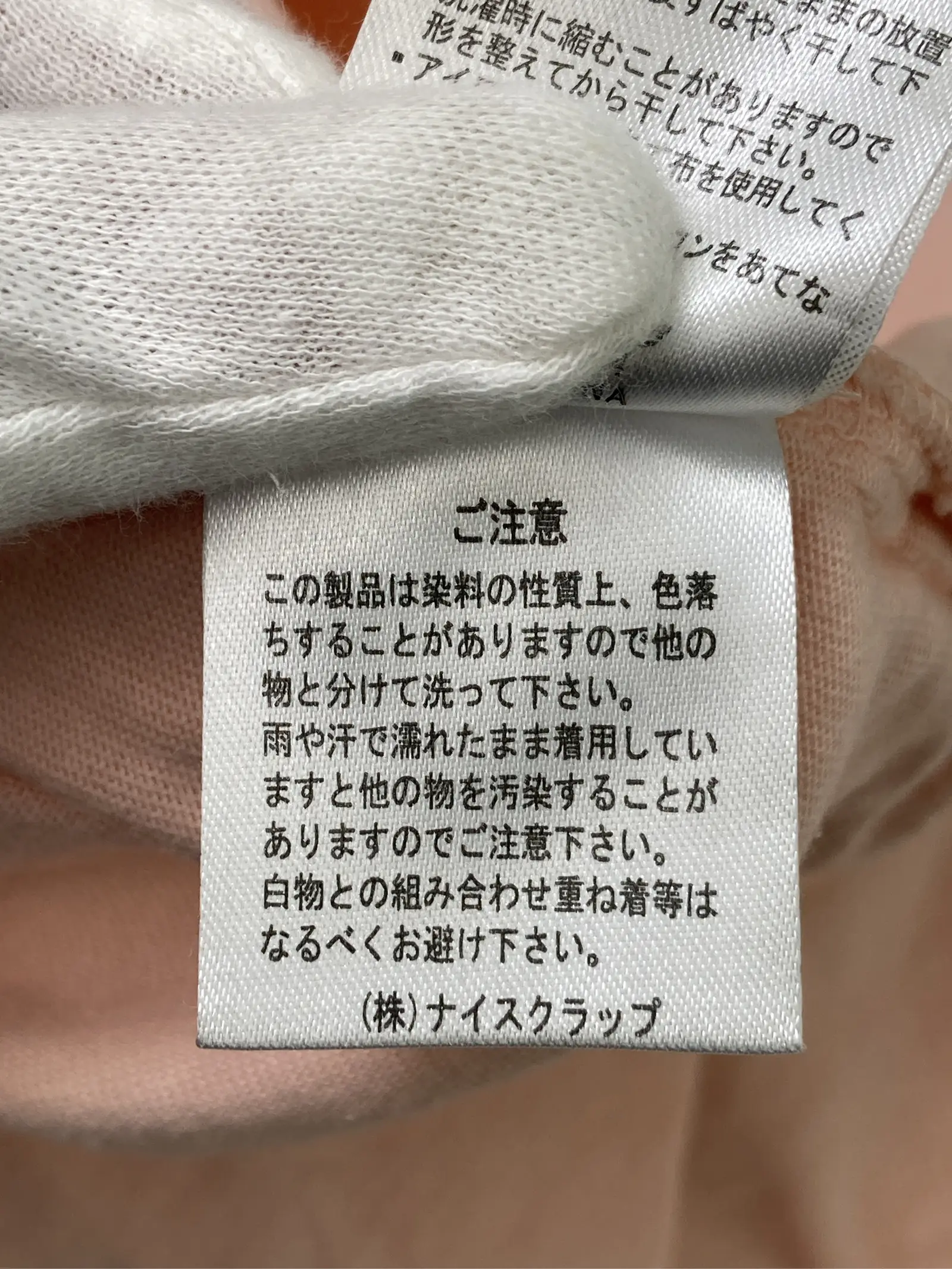 https://r2-worker.digdig.jp/product/2bb1bbfb-0611-48ff-8aec-8cadc7452027/b4212fd0-c274-463b-8d59-e7c45d3e9f8d