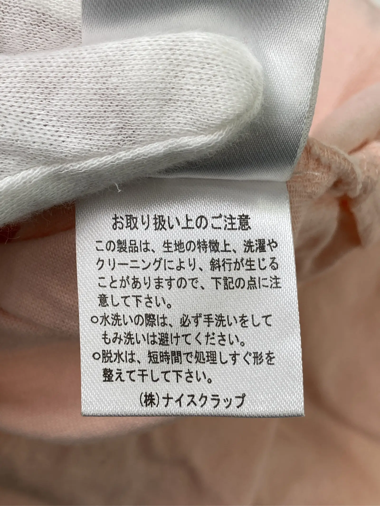 https://r2-worker.digdig.jp/product/2bb1bbfb-0611-48ff-8aec-8cadc7452027/c4aafa55-8244-4511-8e17-2f602bccb8ed