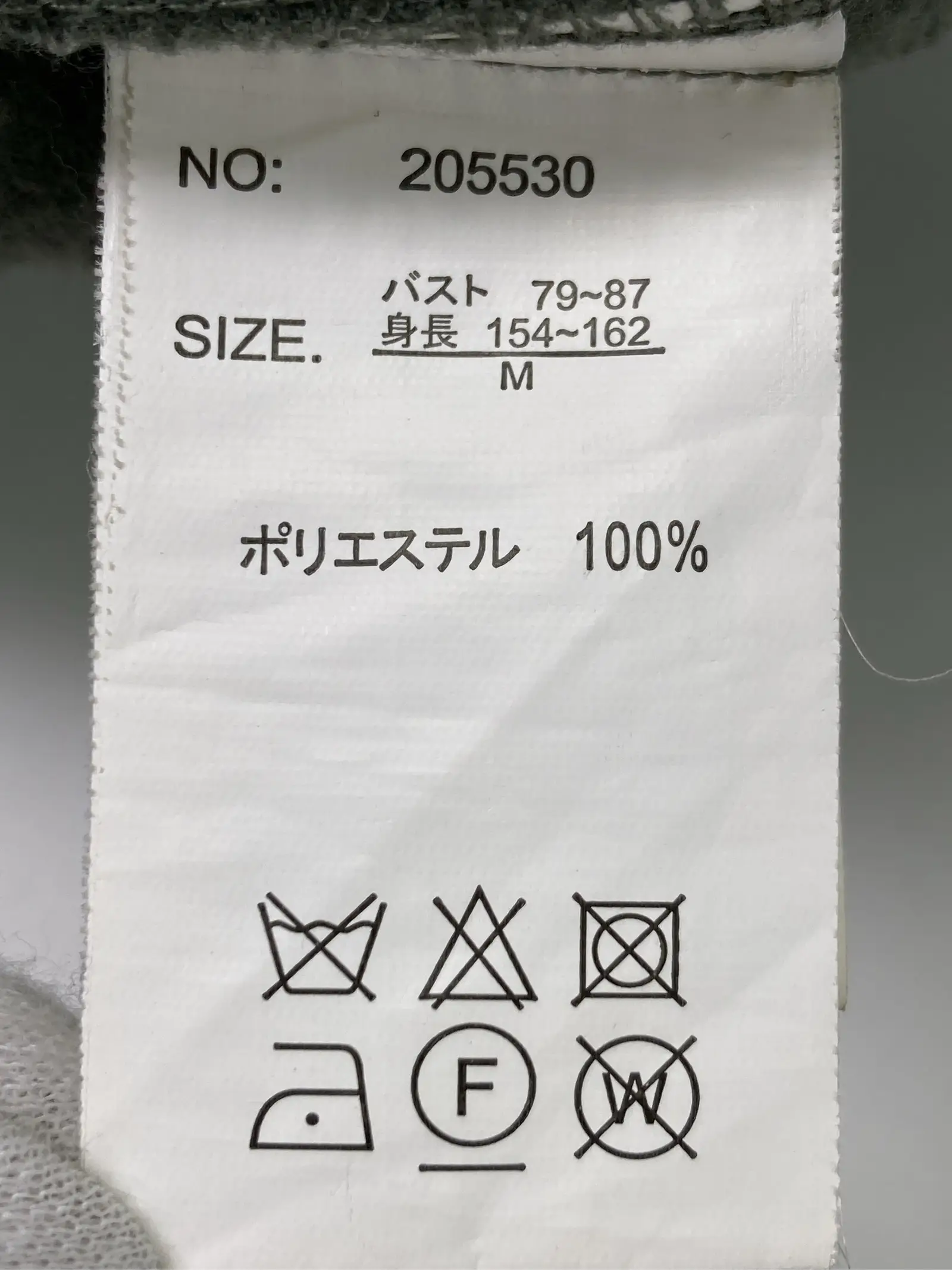https://r2-worker.digdig.jp/product/2bb1ce1e-60a6-4498-971d-041b039f6891/caff6359-8a07-4655-a38a-00150613e2fb