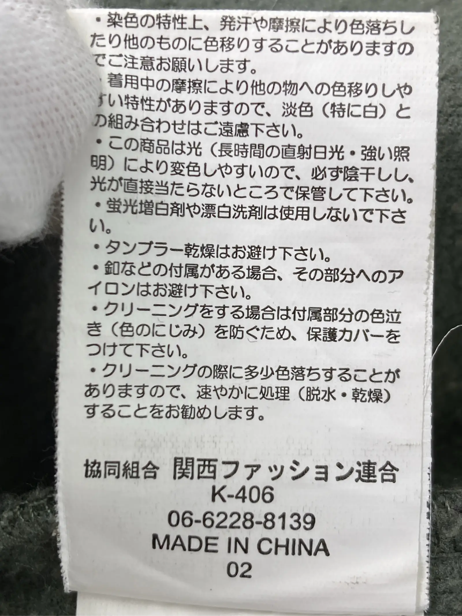 https://r2-worker.digdig.jp/product/2bb1ce1e-60a6-4498-971d-041b039f6891/d5a27889-0cac-4f6b-9aa6-fcb2d68b89ac