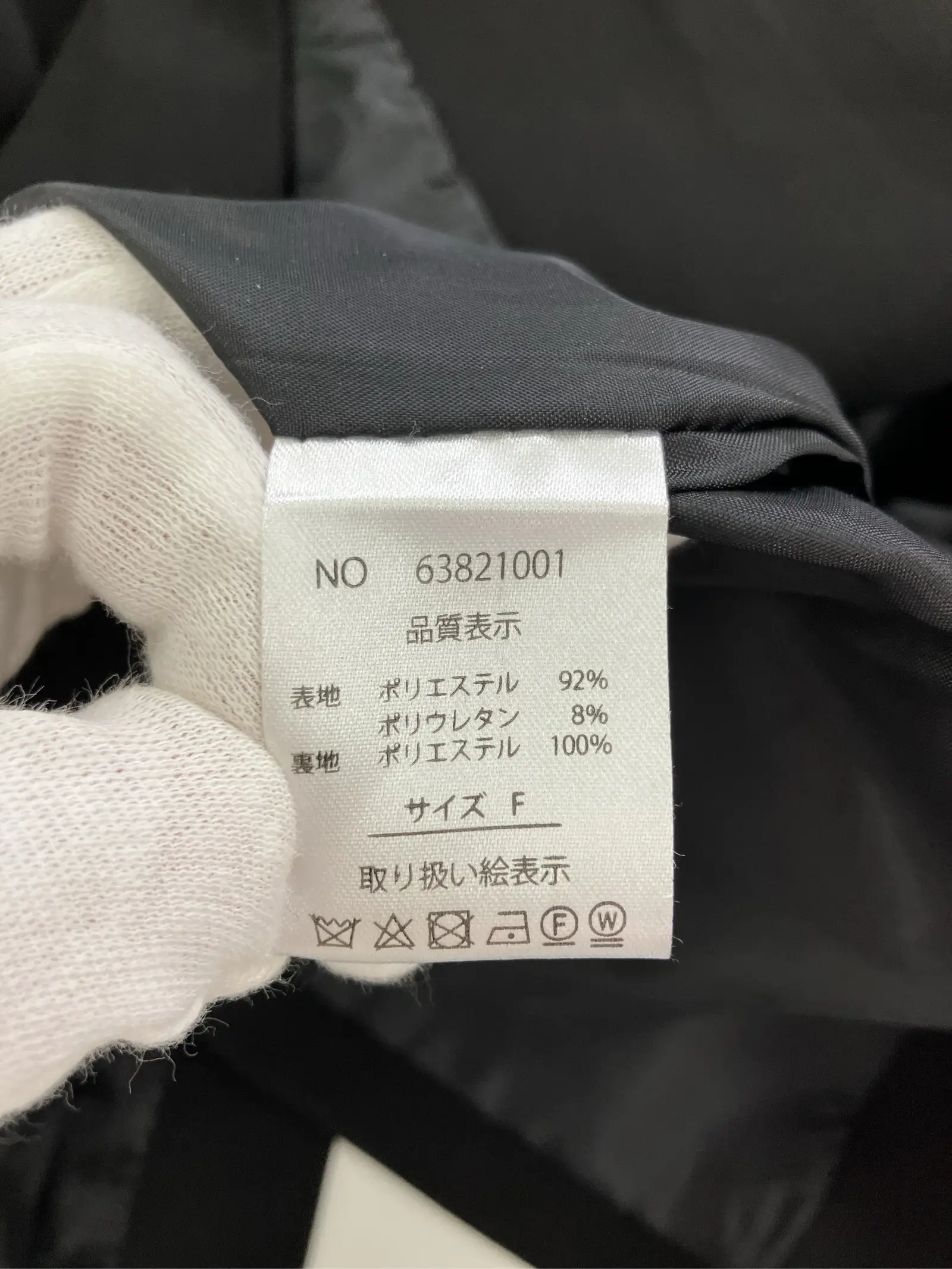 https://r2-worker.digdig.jp/product/2bb217a6-d5df-48e5-9c7c-07fc8b52d1c5/5b978b18-338b-48f4-8f22-9b0216738605