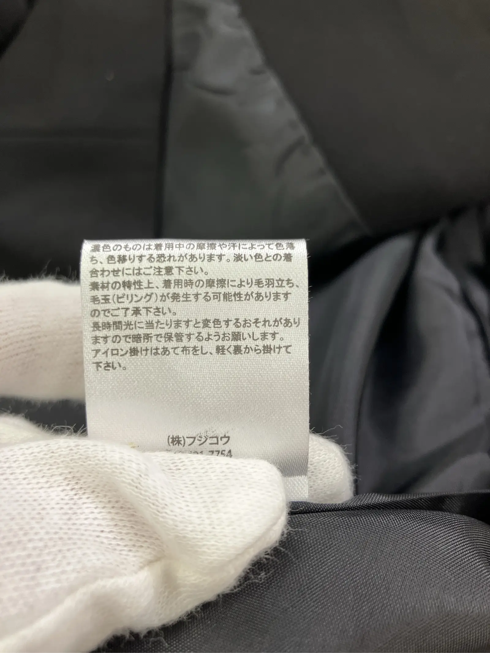 https://r2-worker.digdig.jp/product/2bb217a6-d5df-48e5-9c7c-07fc8b52d1c5/82c056c2-a0b7-4519-aa1e-f32aa7113f42
